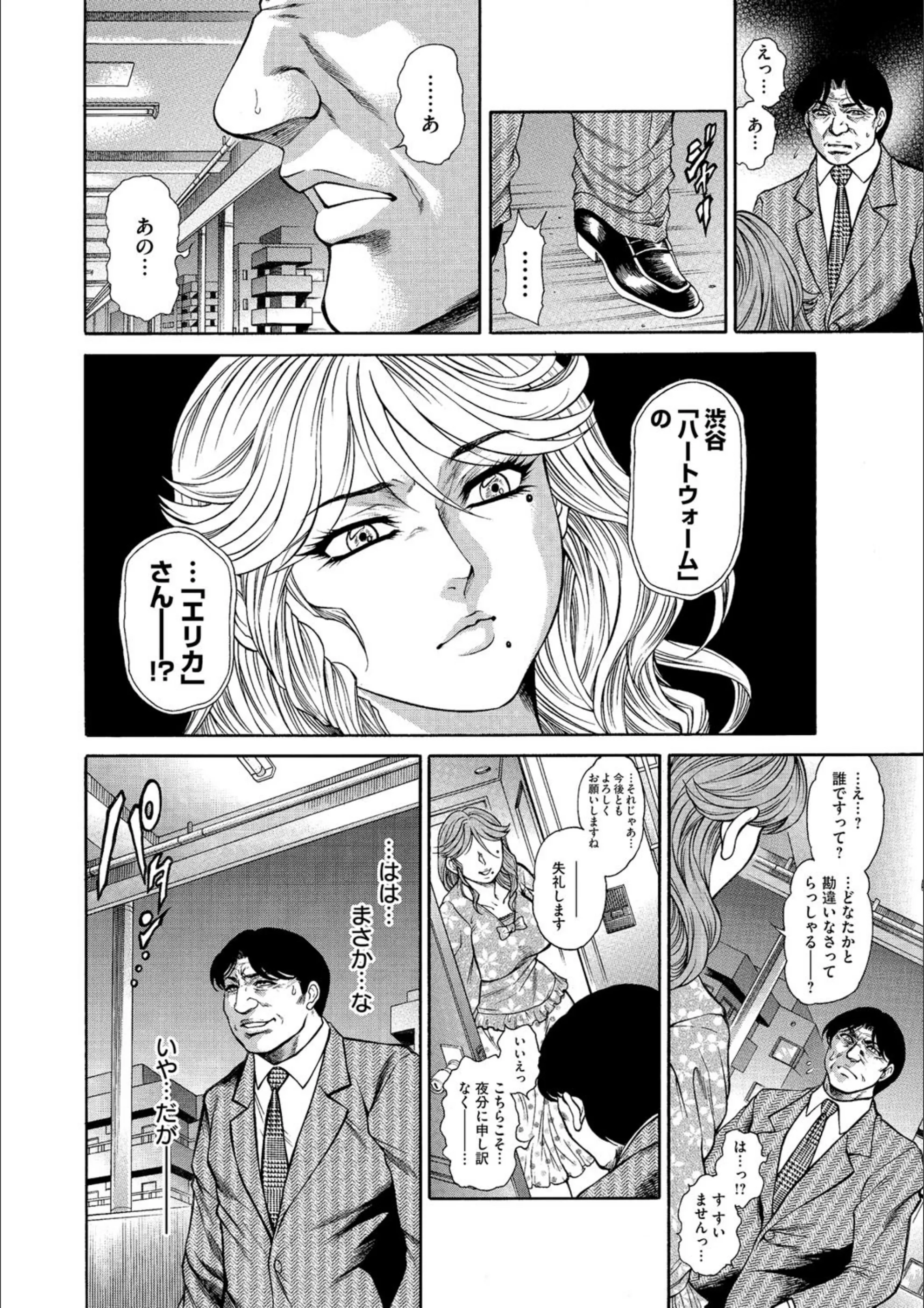 サンプル 3