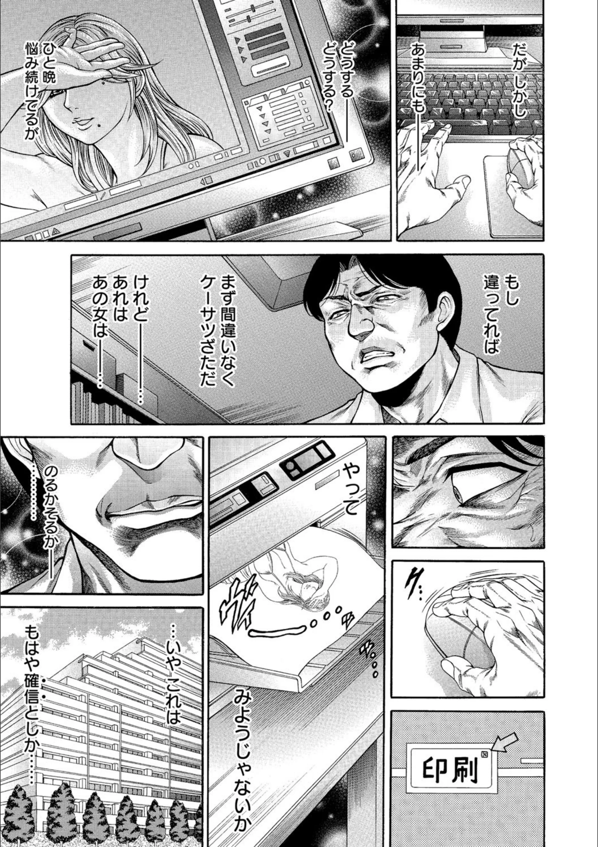 サンプル 4
