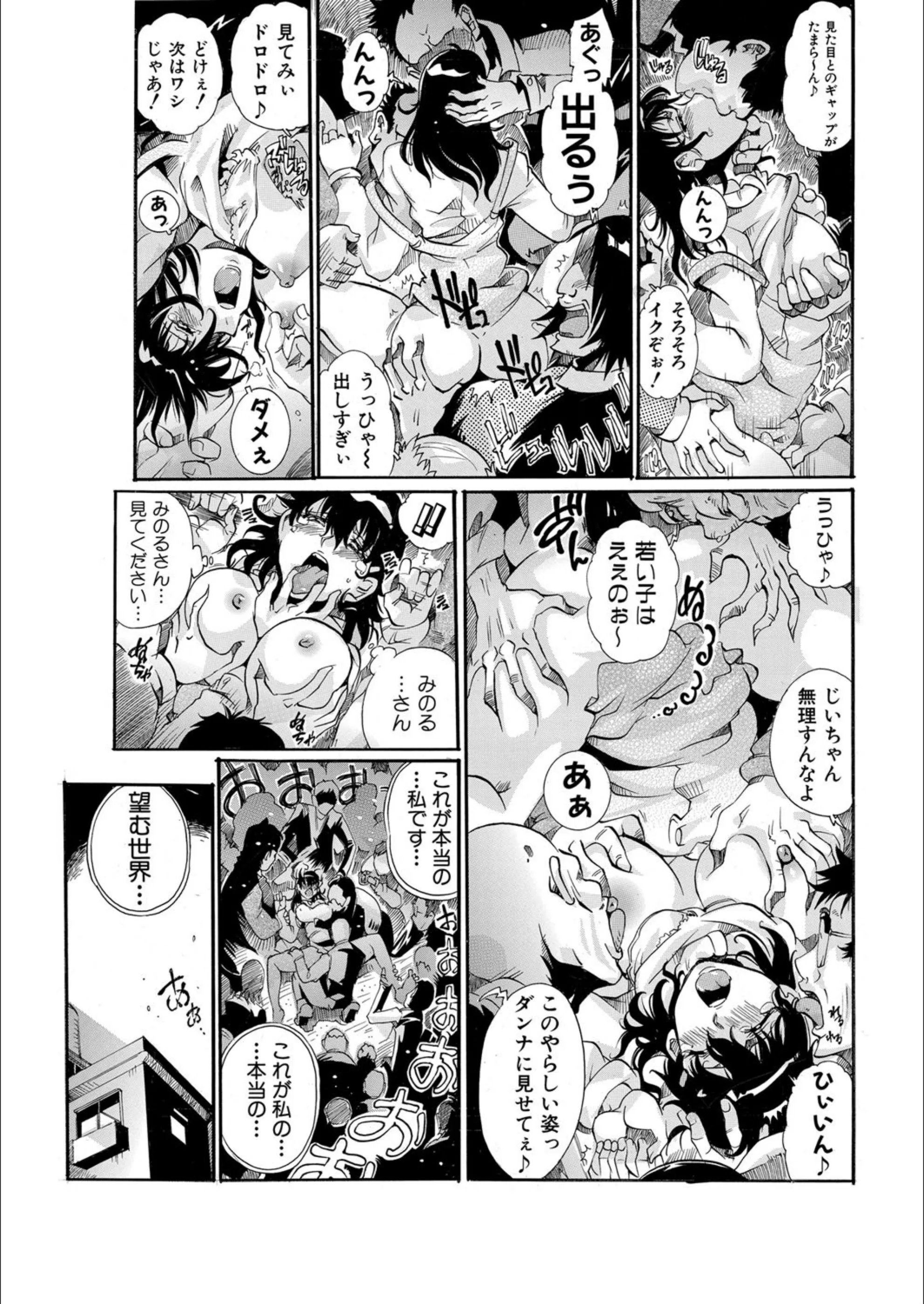 サンプル 4