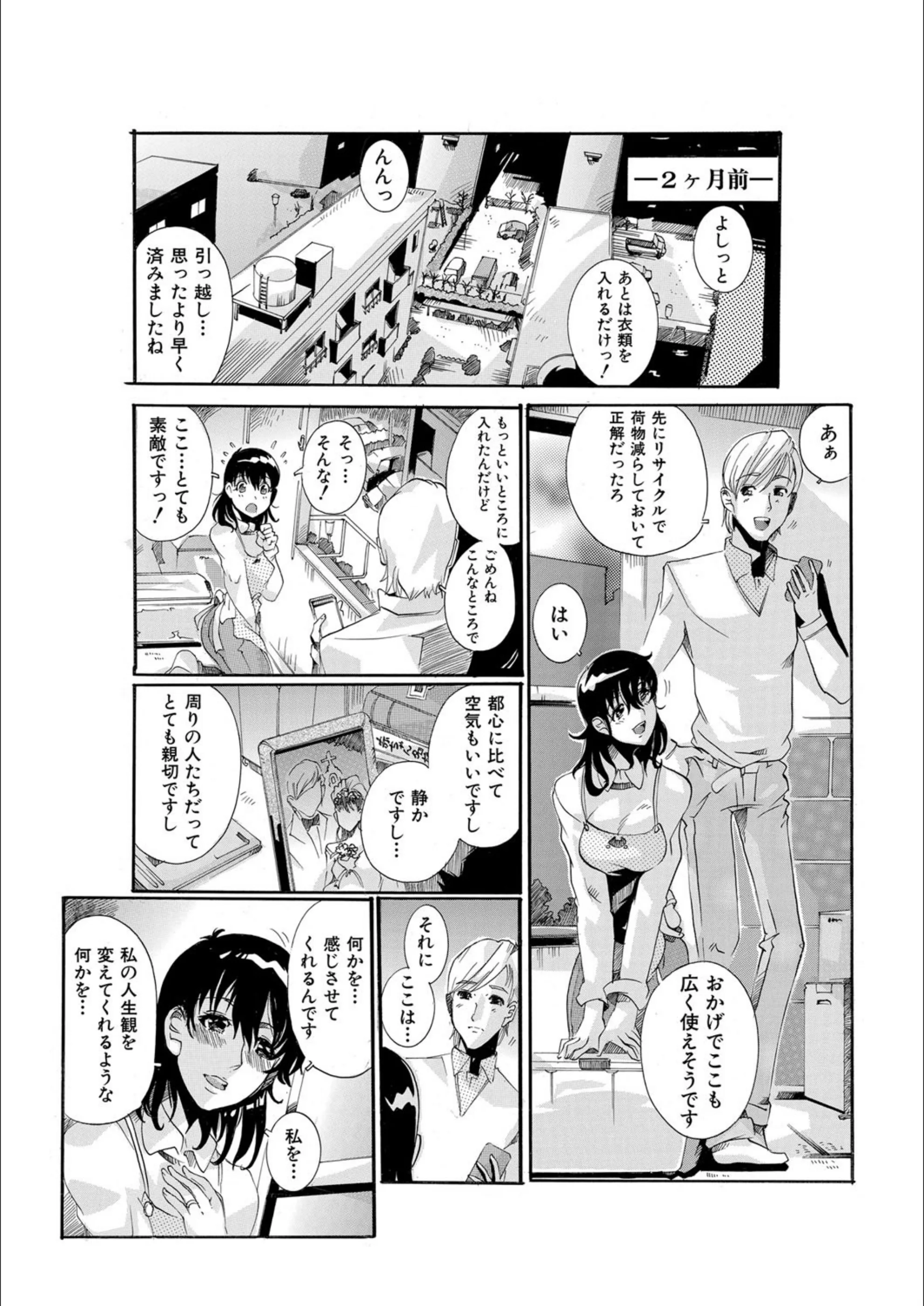 サンプル 5