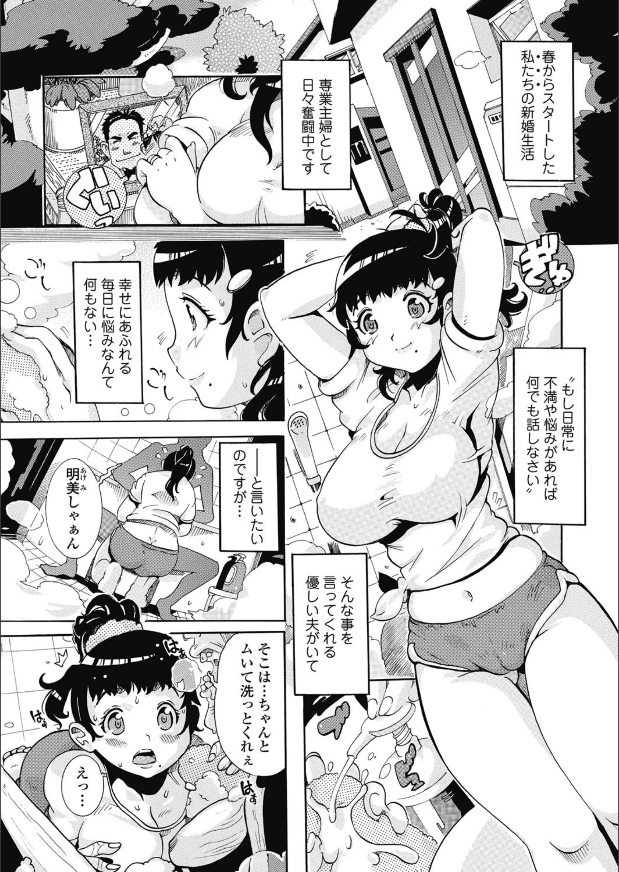 サンプル 1