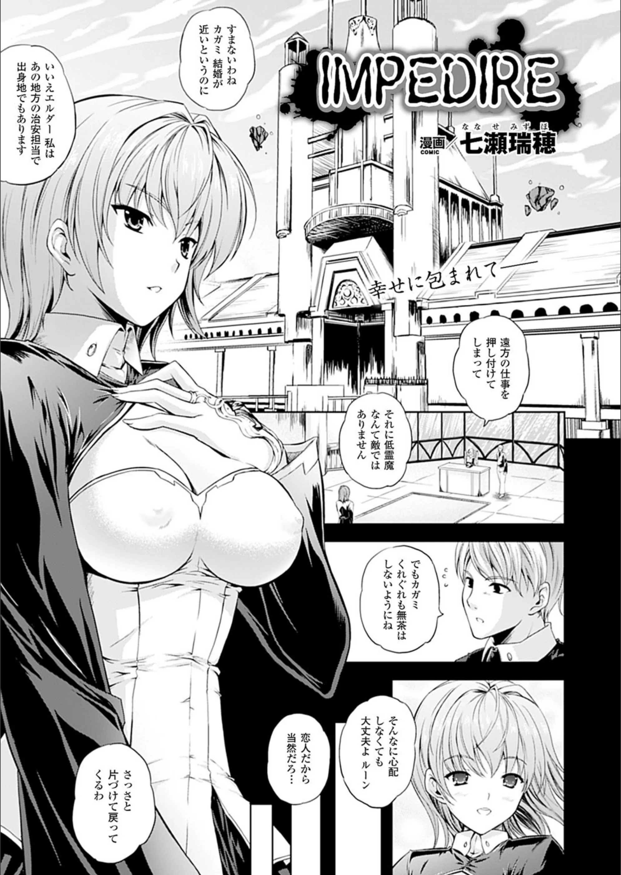 サンプル 1