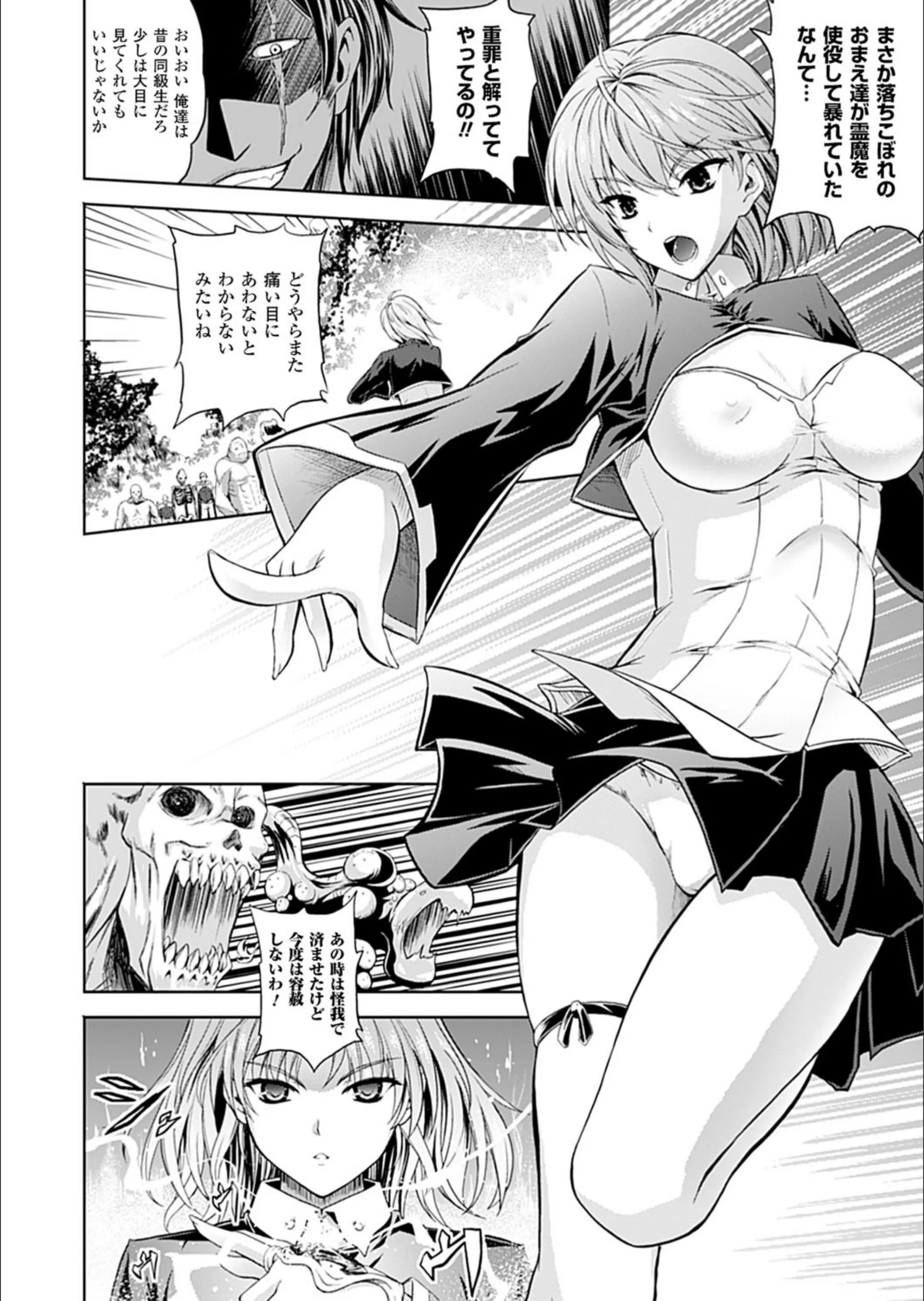 サンプル 2