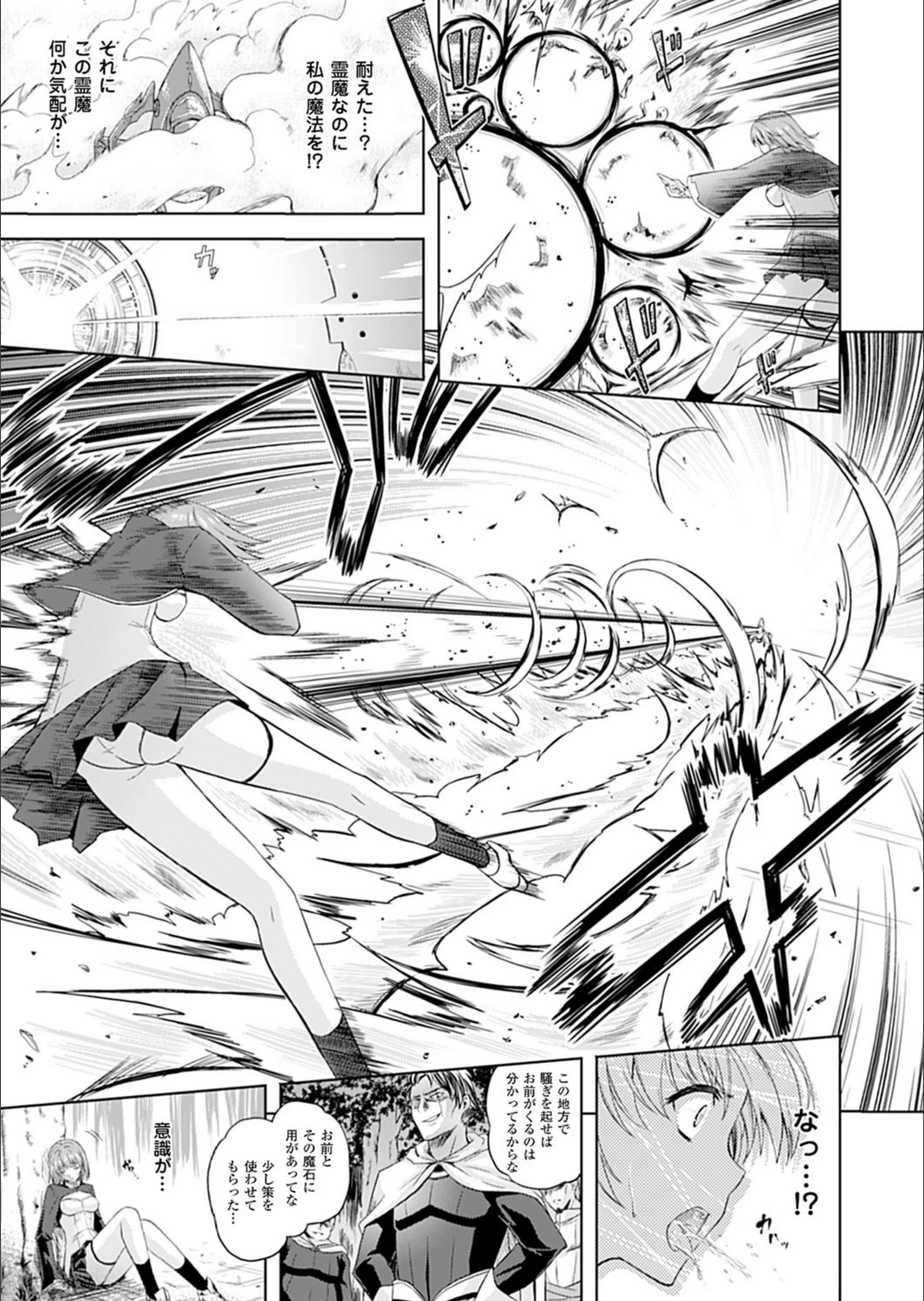サンプル 3