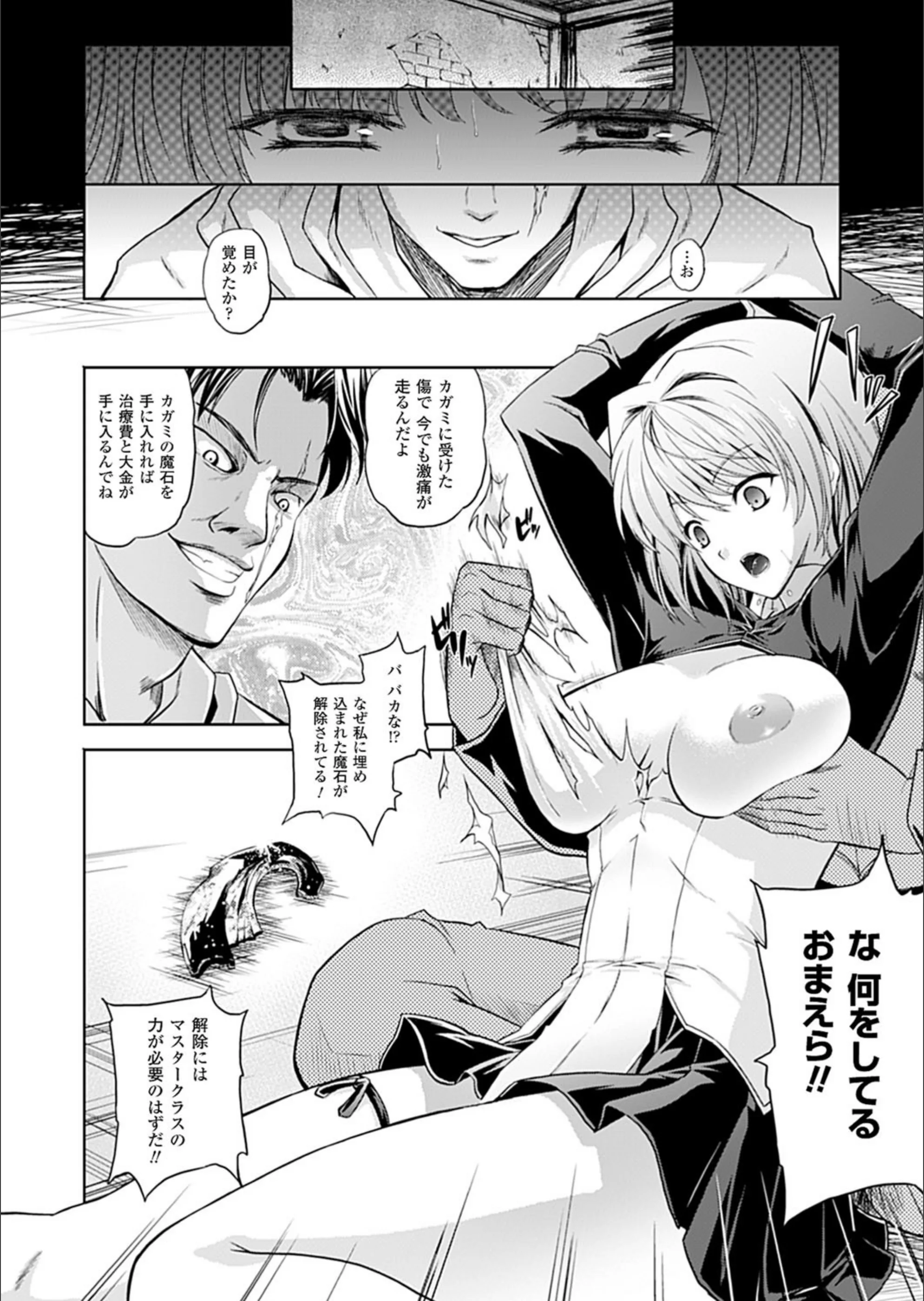 サンプル 4