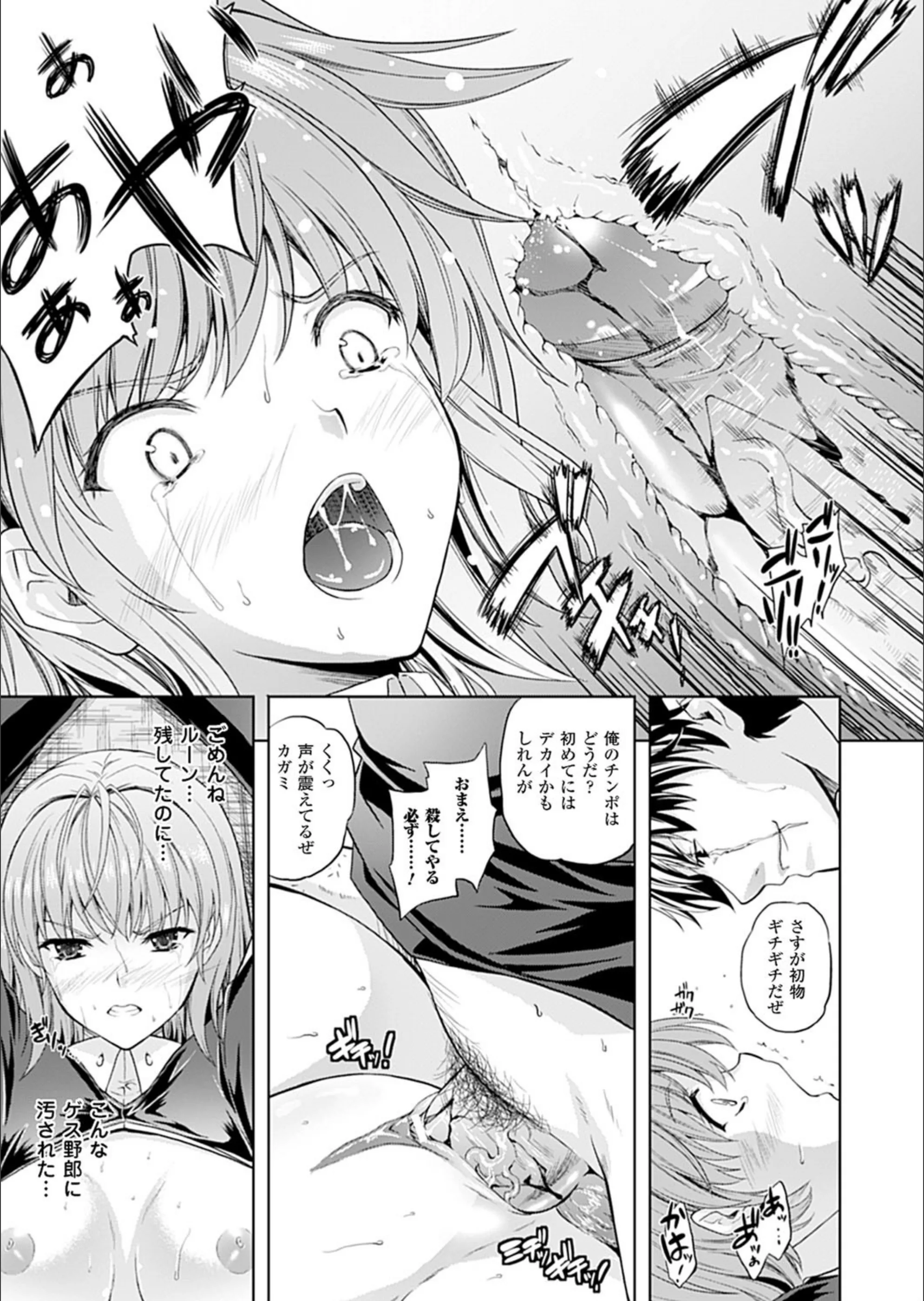 サンプル 7