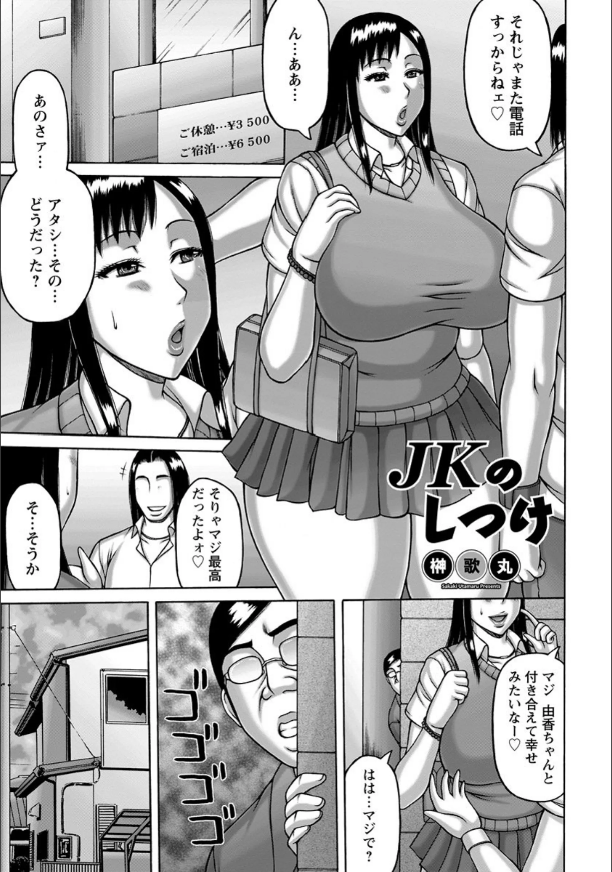 サンプル 1