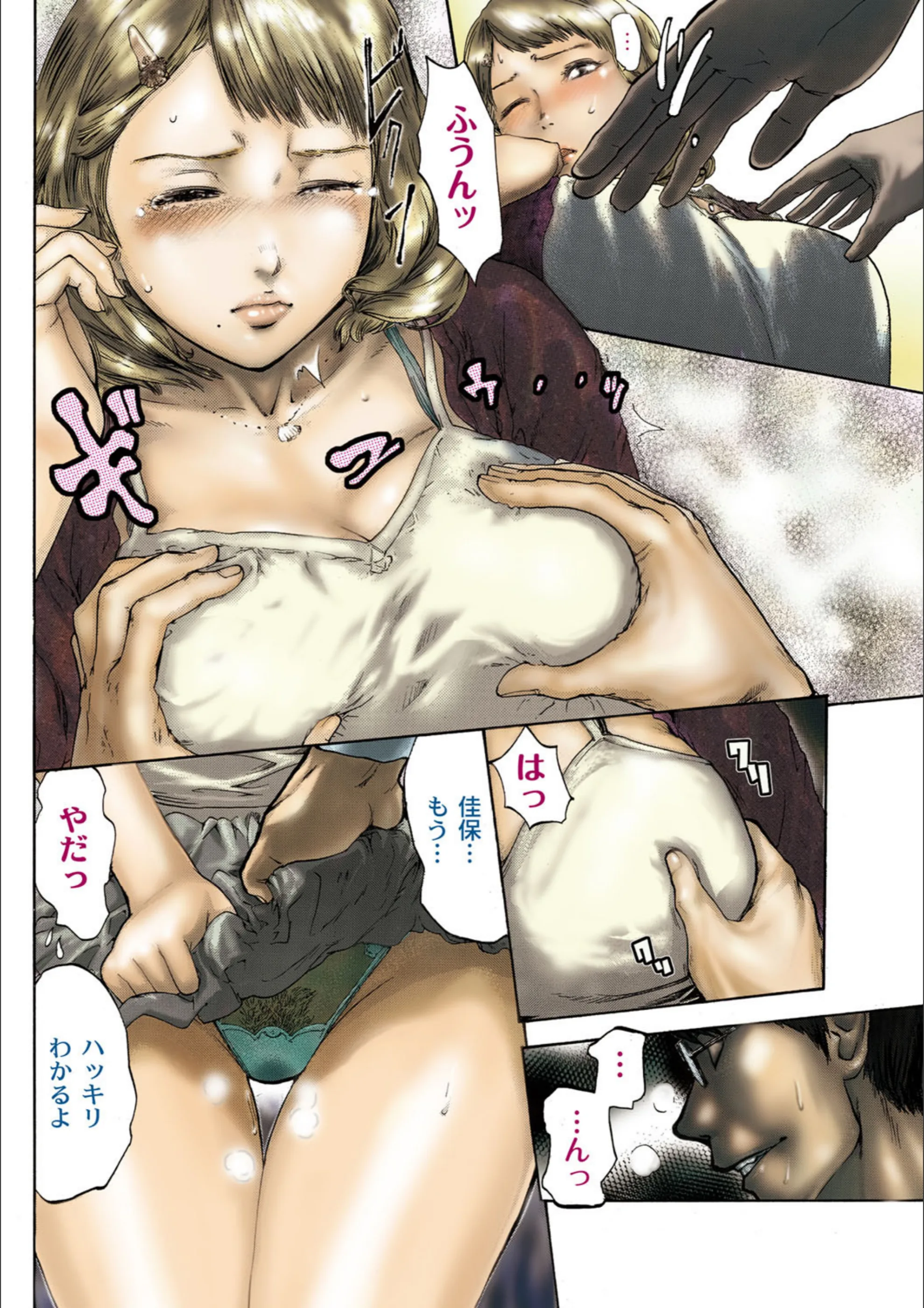 サンプル 4