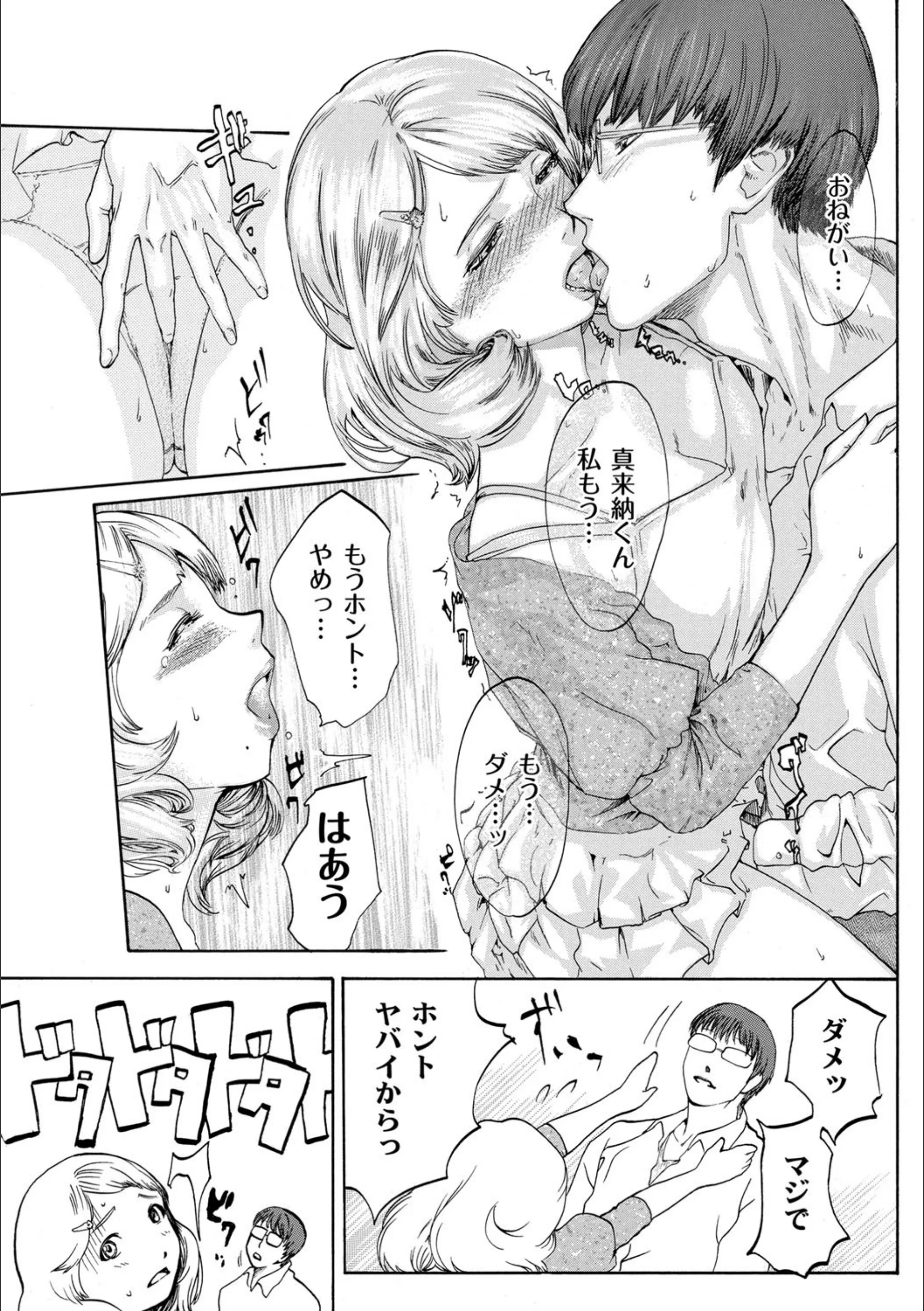 サンプル 5