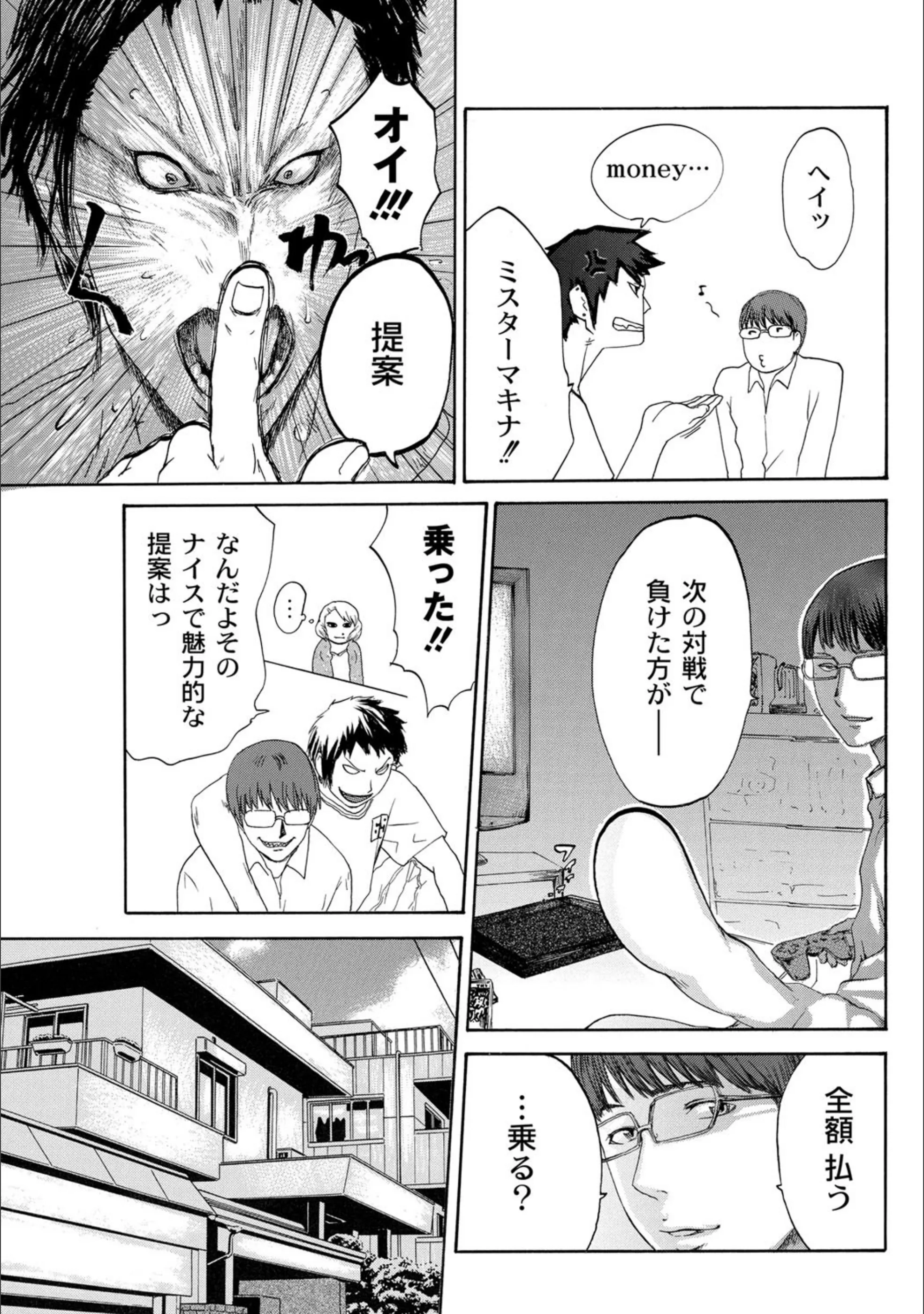 サンプル 7