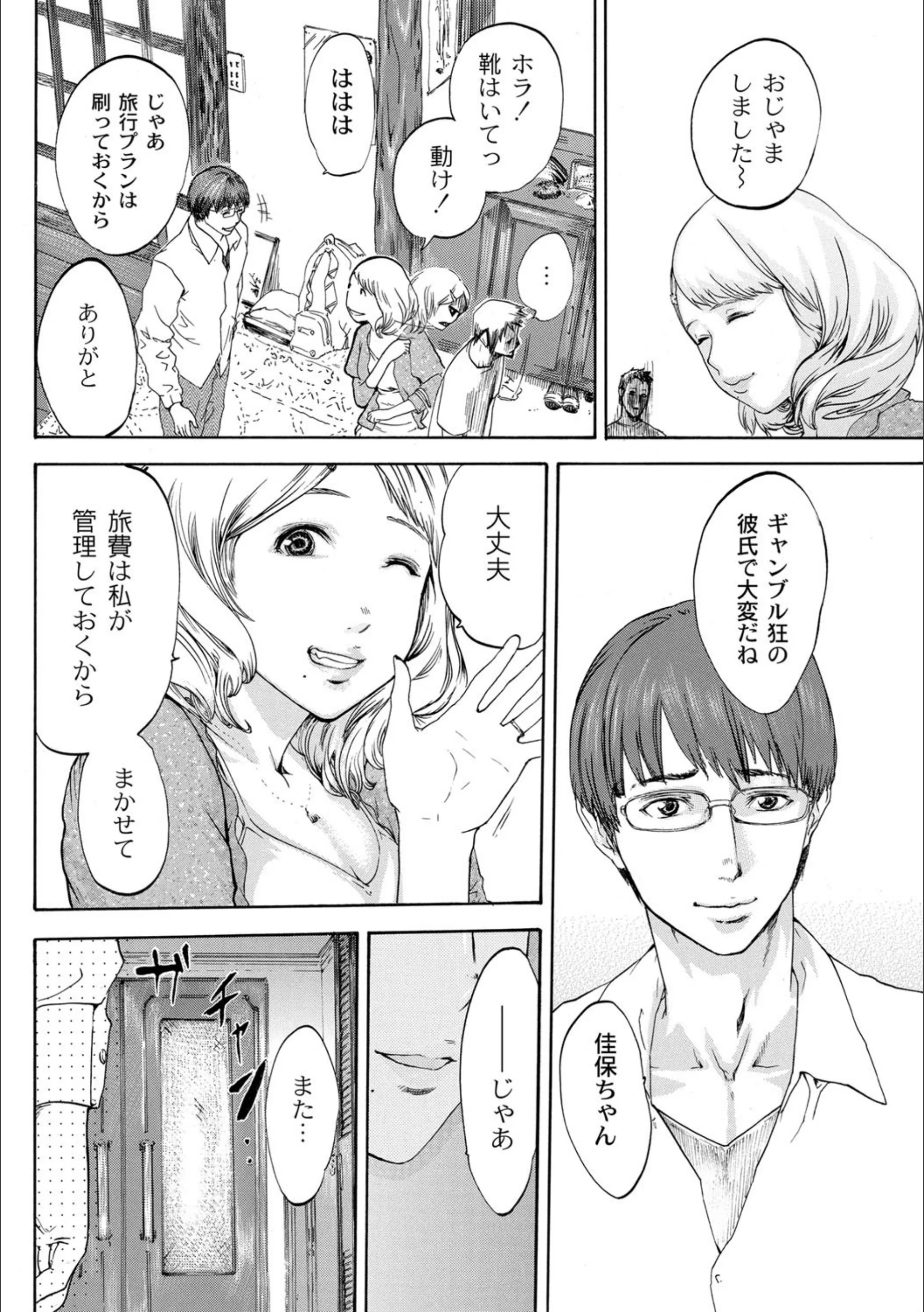 サンプル 8