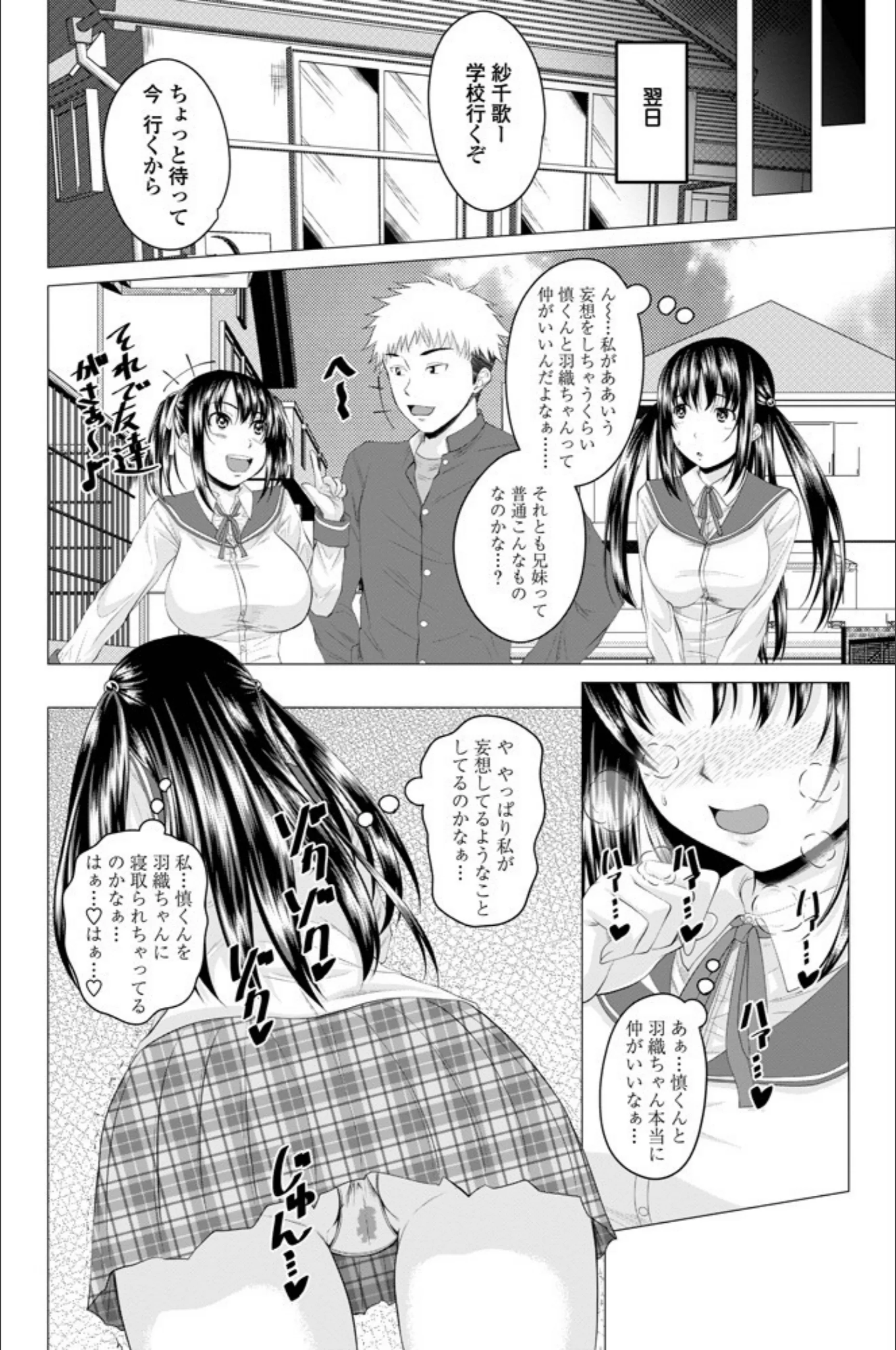 サンプル 4