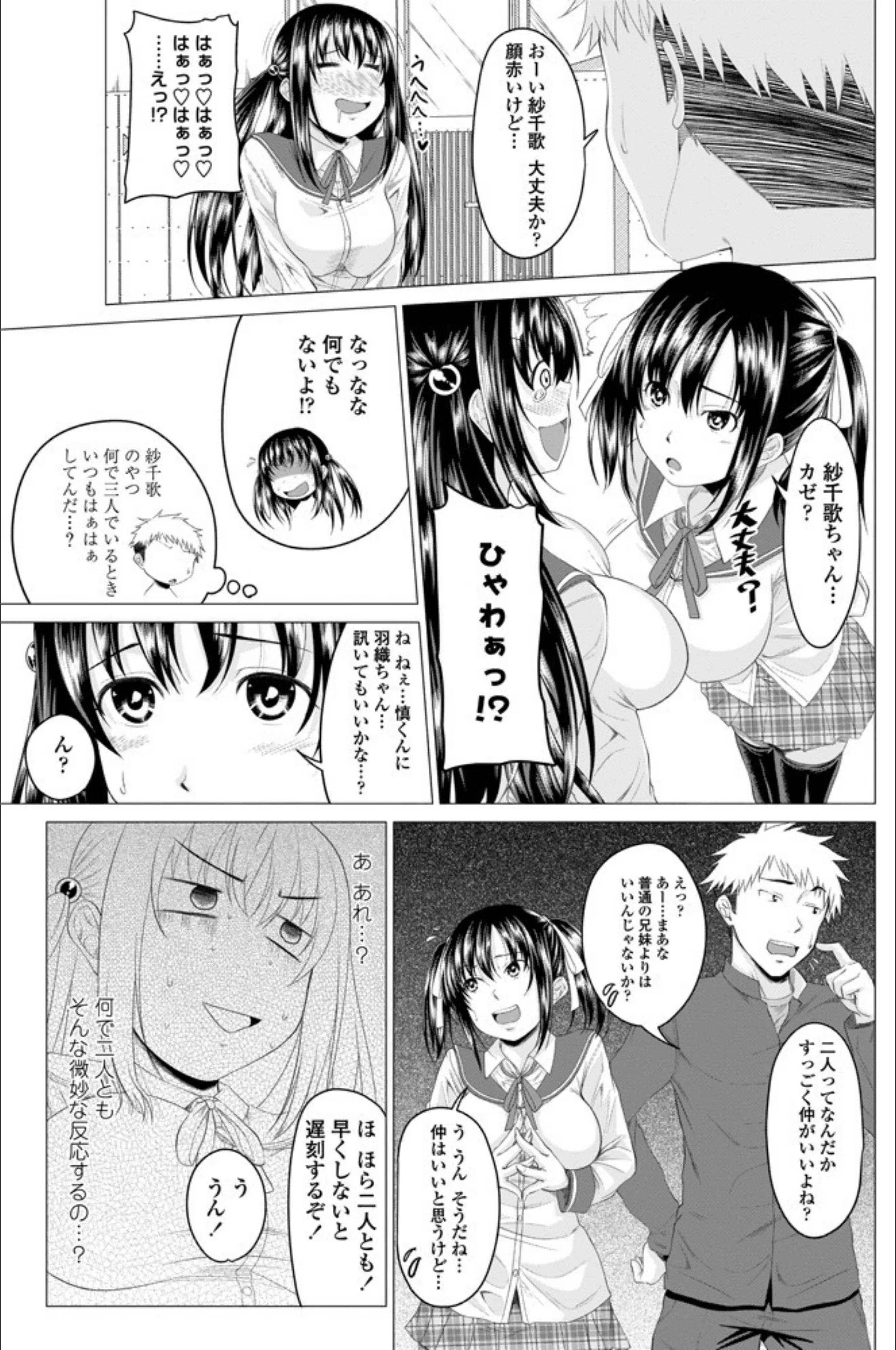 サンプル 5