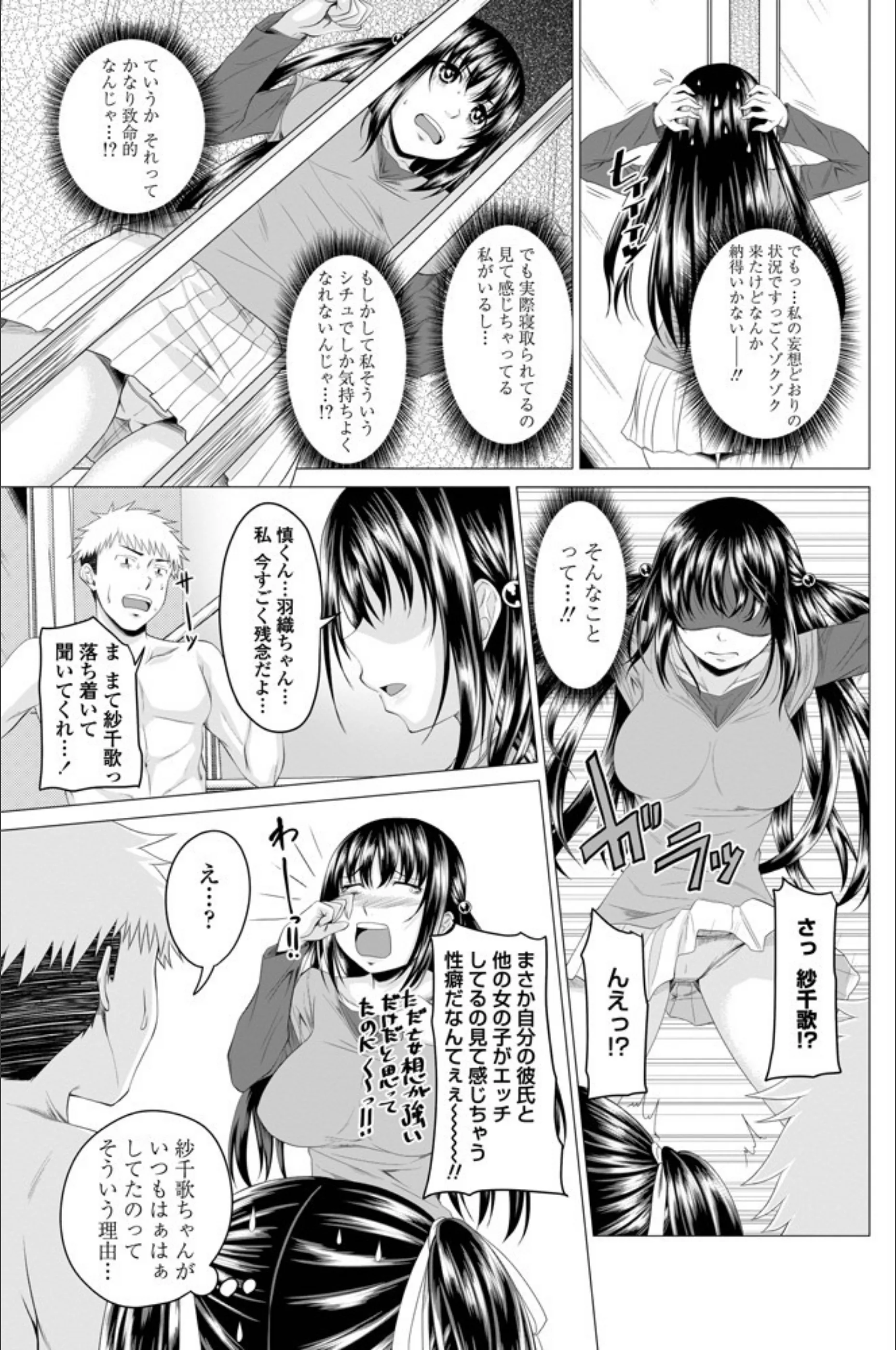 サンプル 7