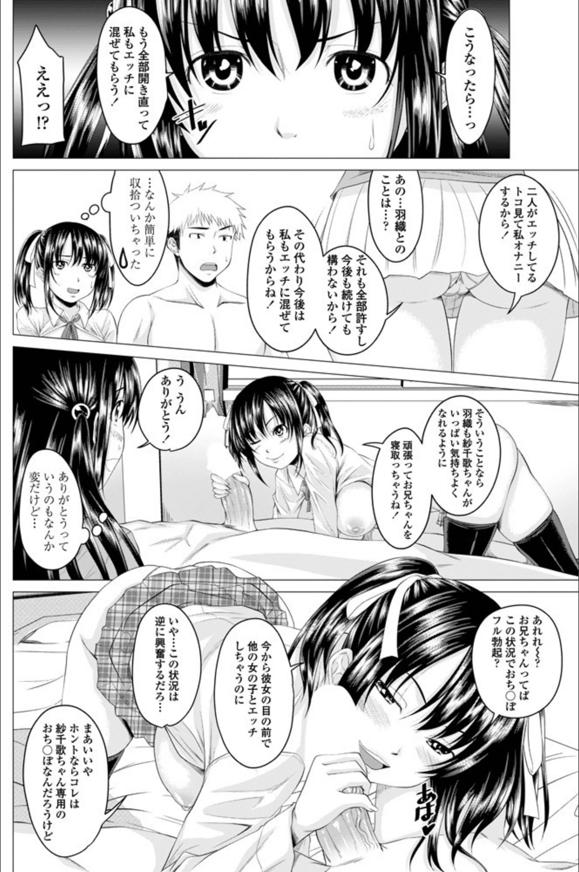 サンプル 8