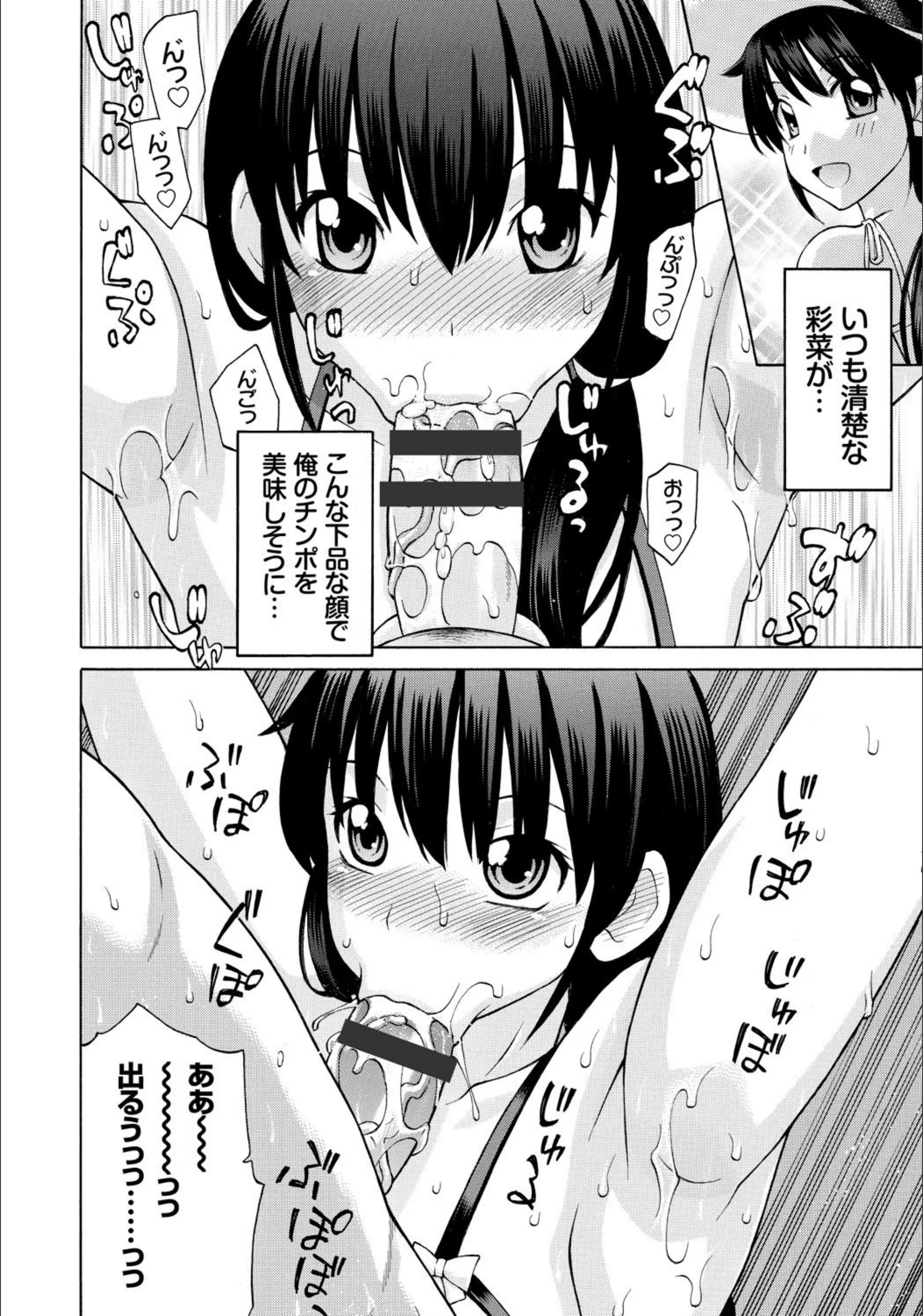 サンプル 5
