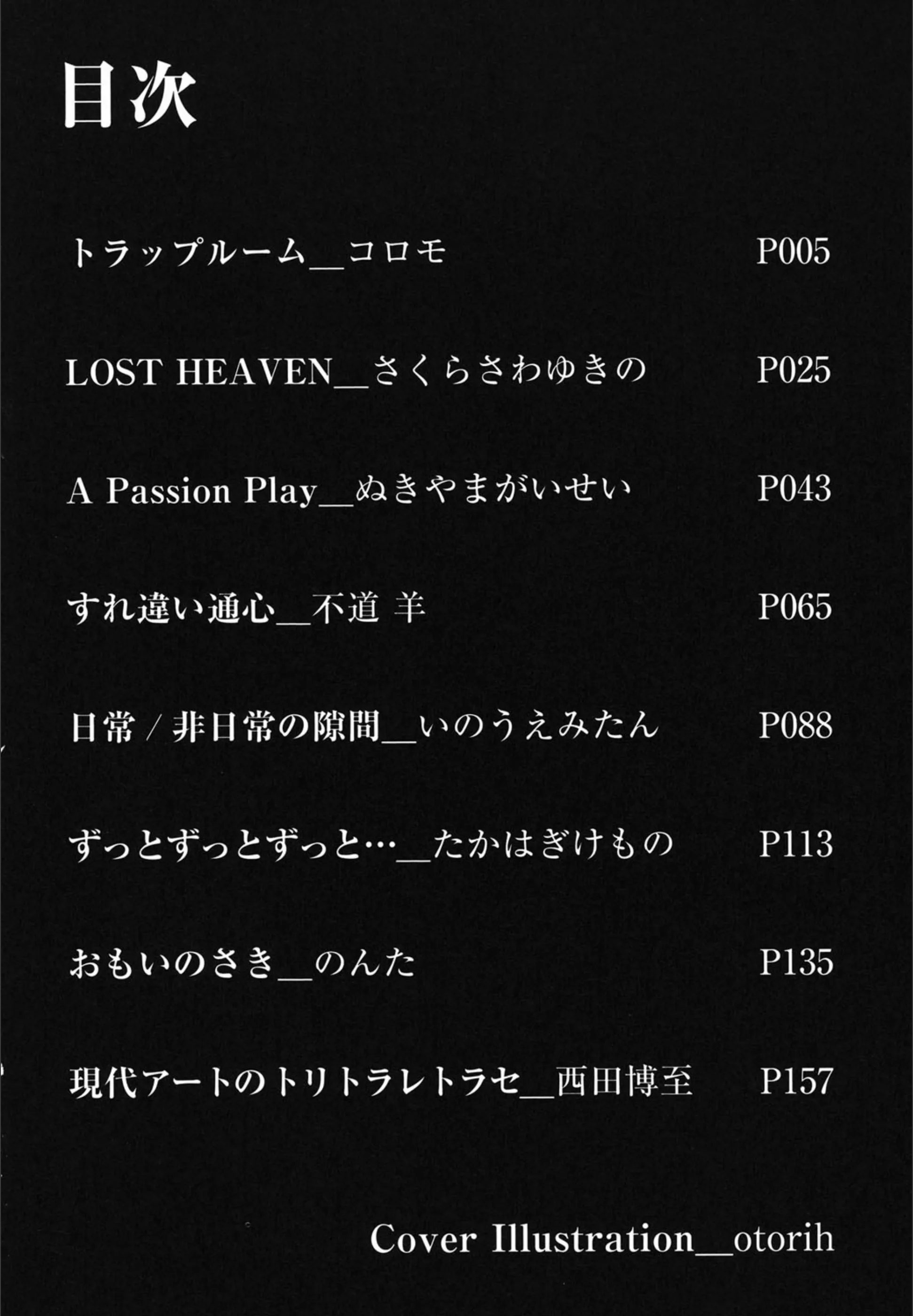 サンプル 3