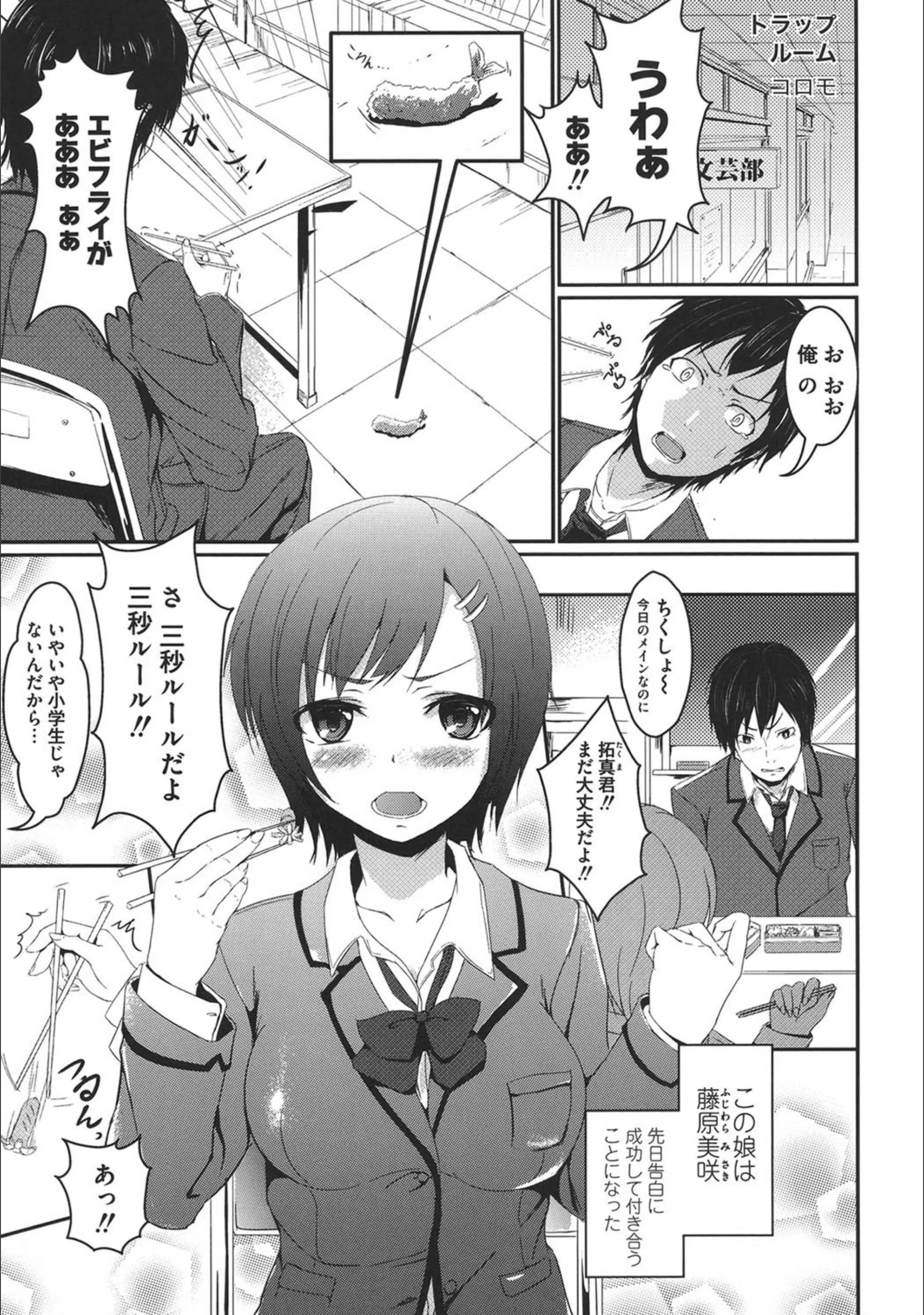 サンプル 4