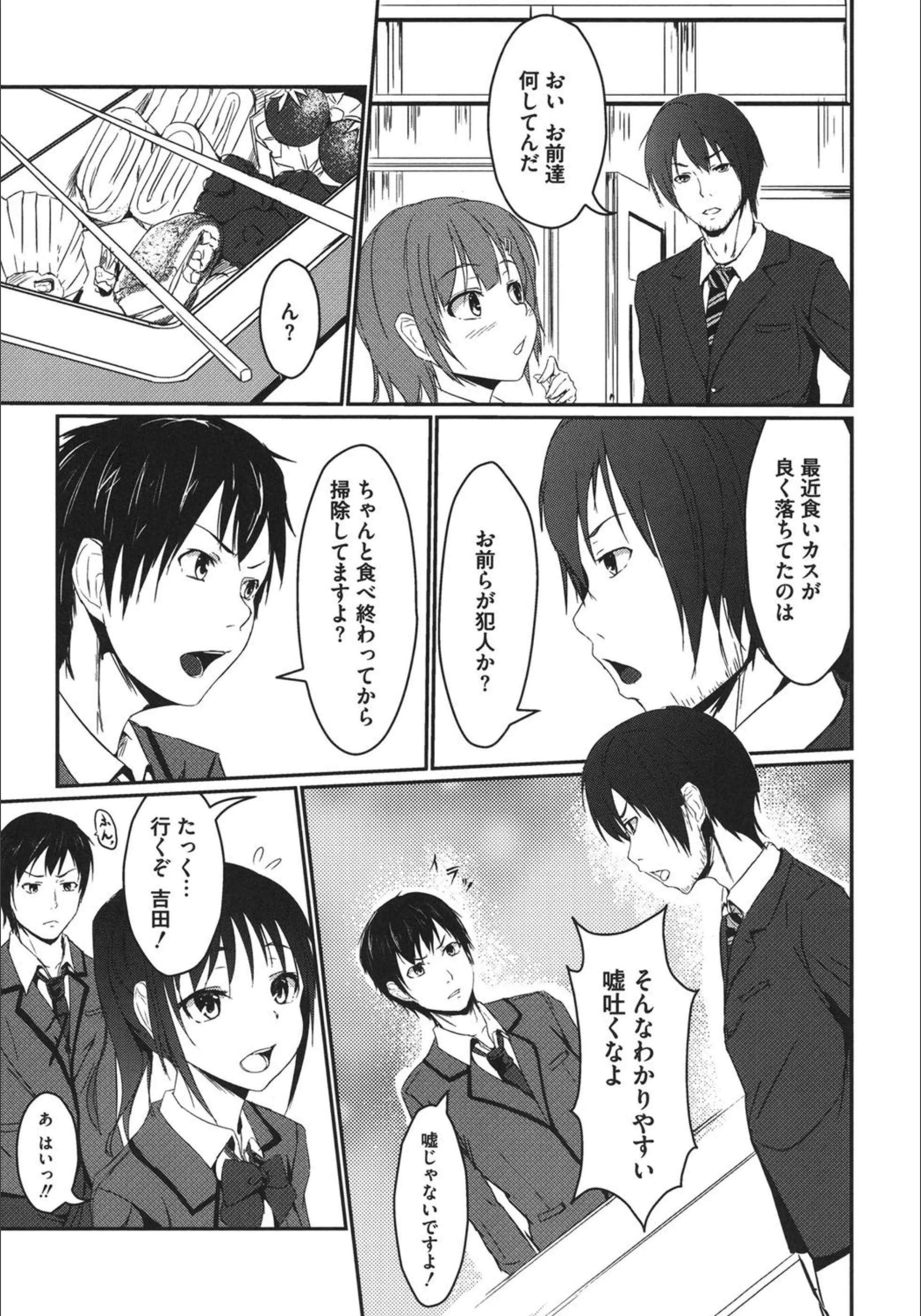 サンプル 7