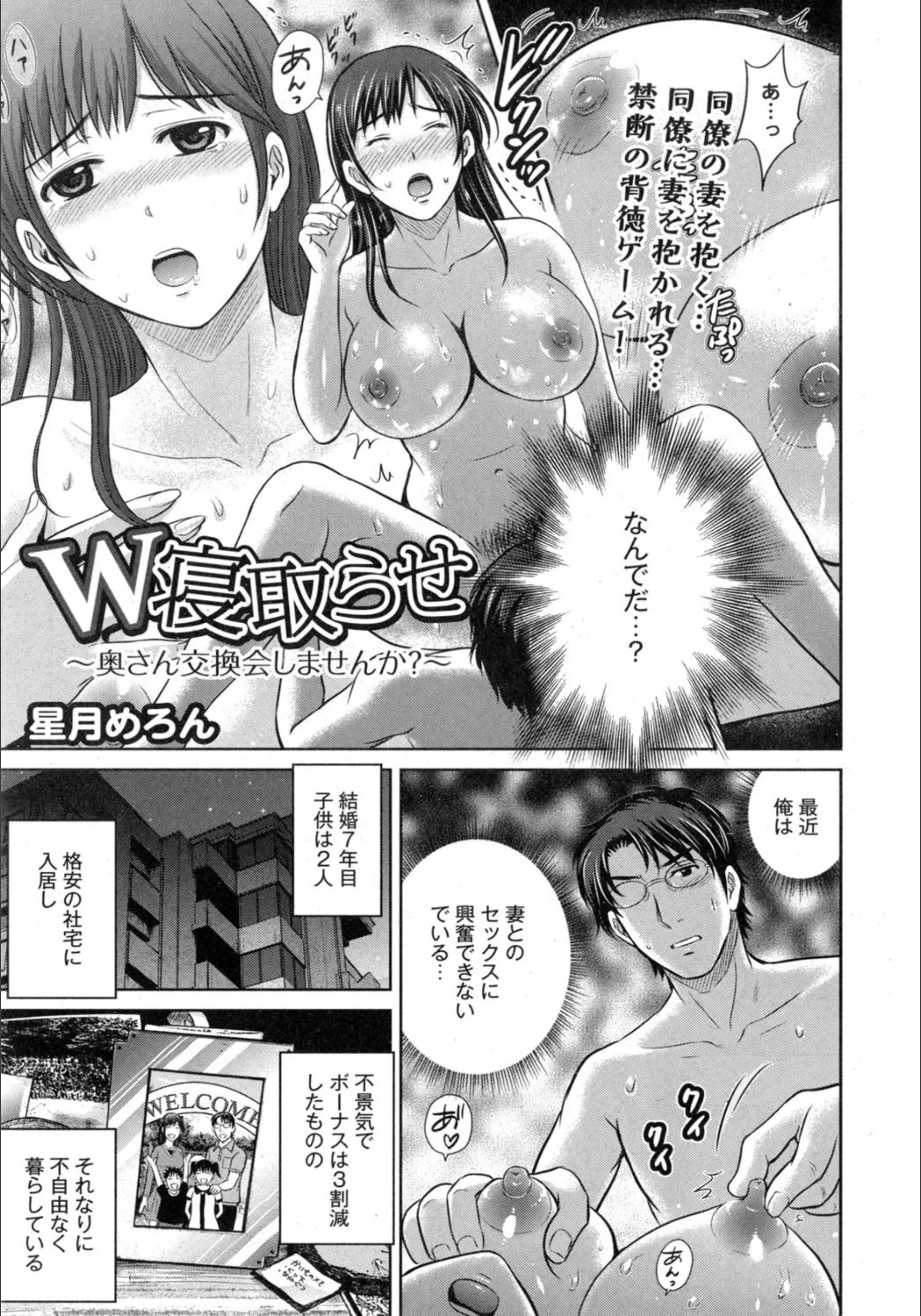 サンプル 1