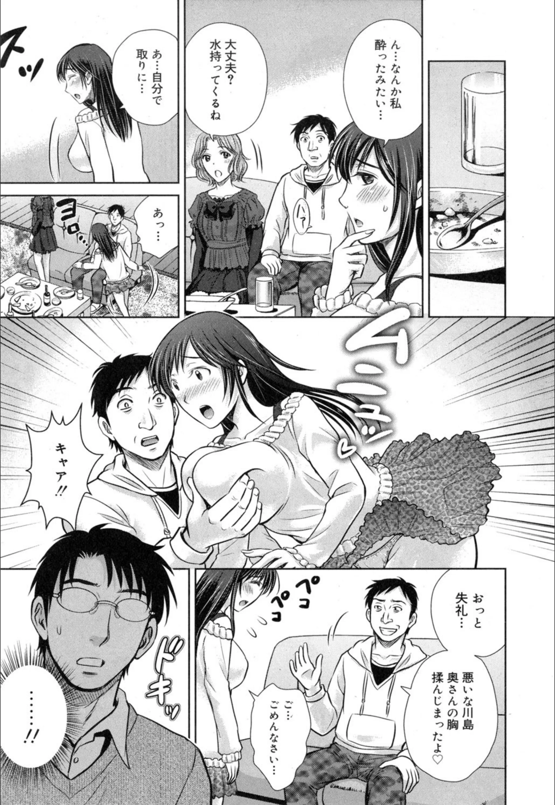 サンプル 3