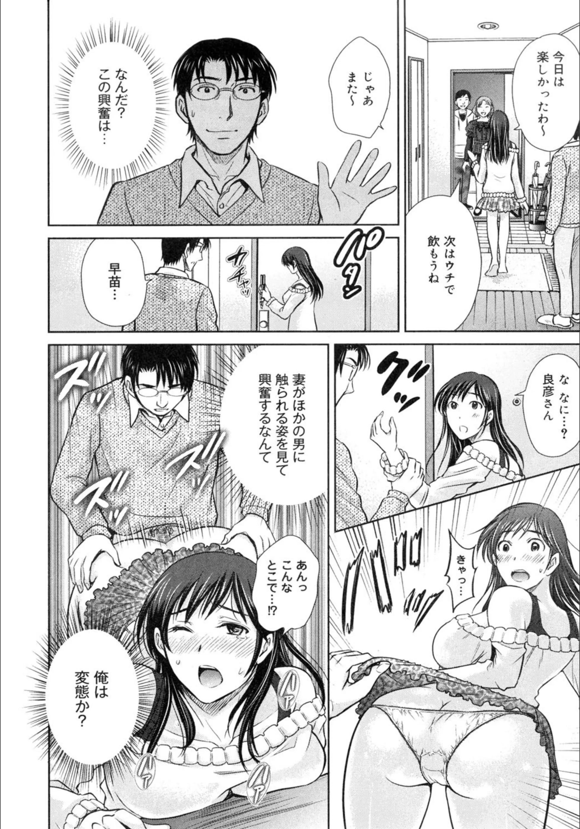 サンプル 4