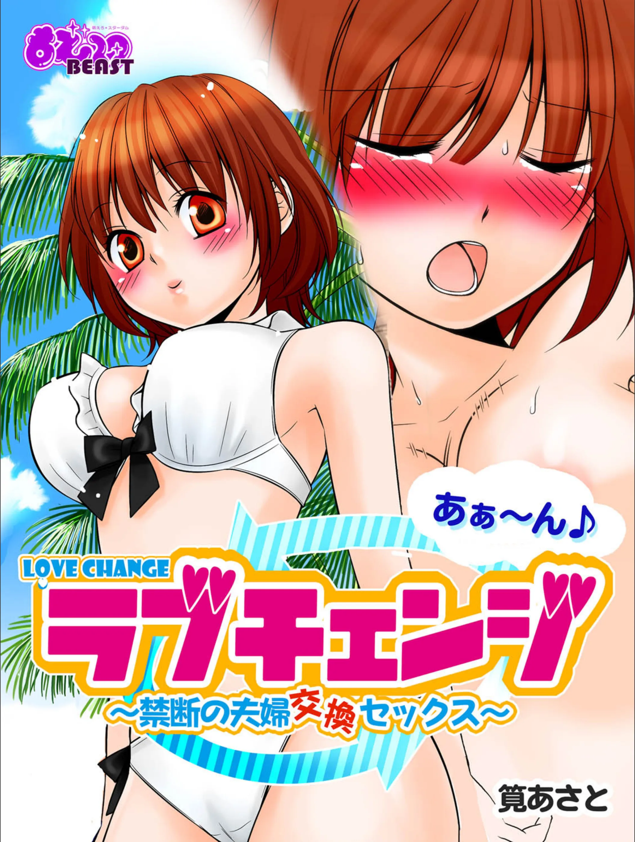 サンプル 1
