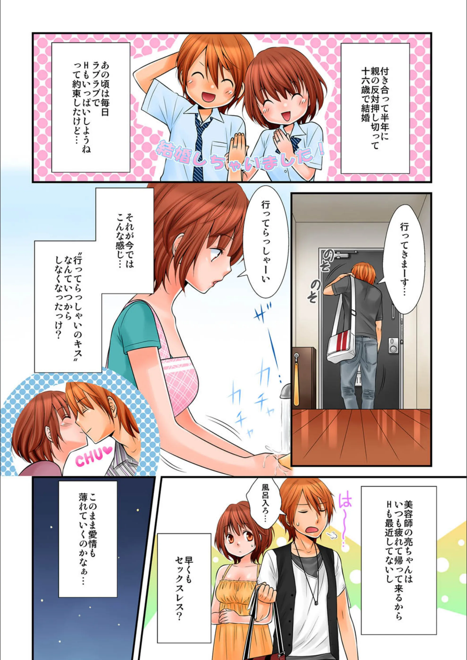サンプル 4