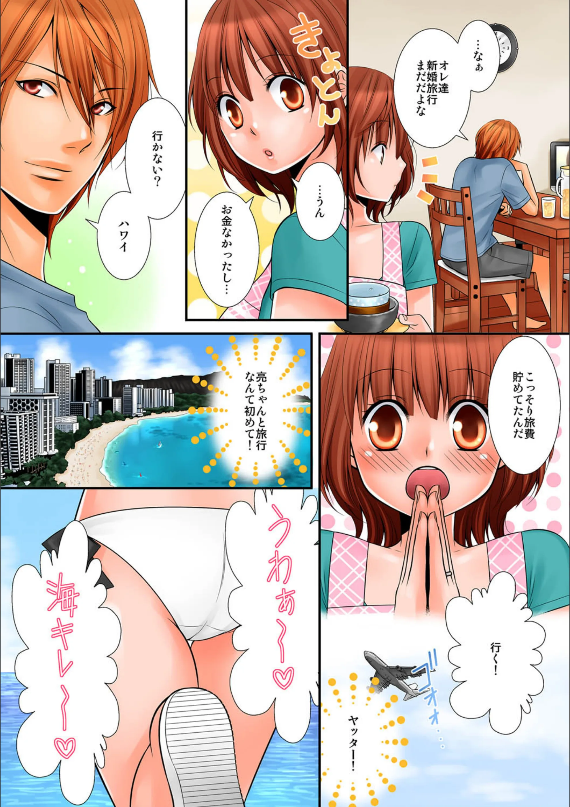 サンプル 5