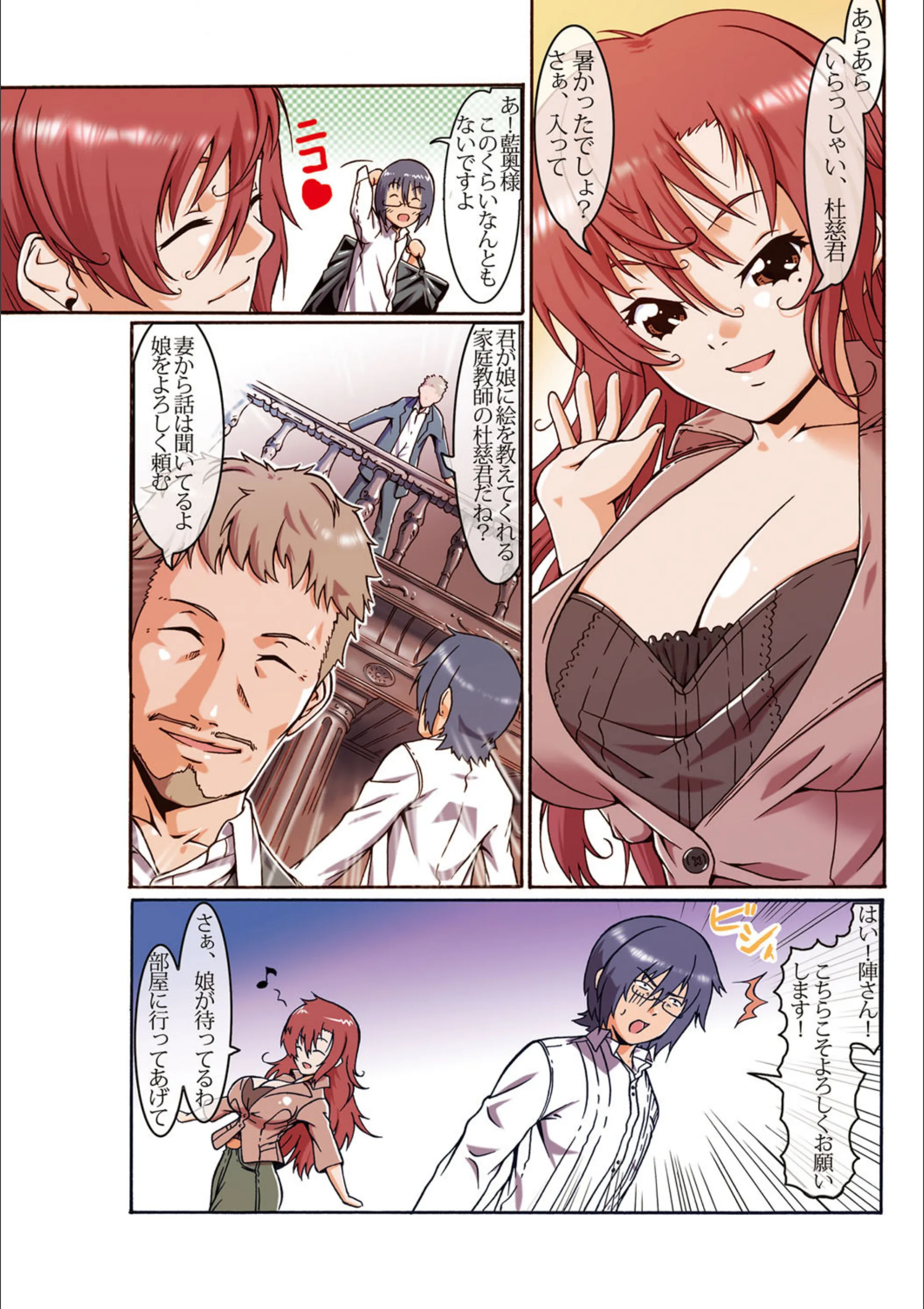 サンプル 5
