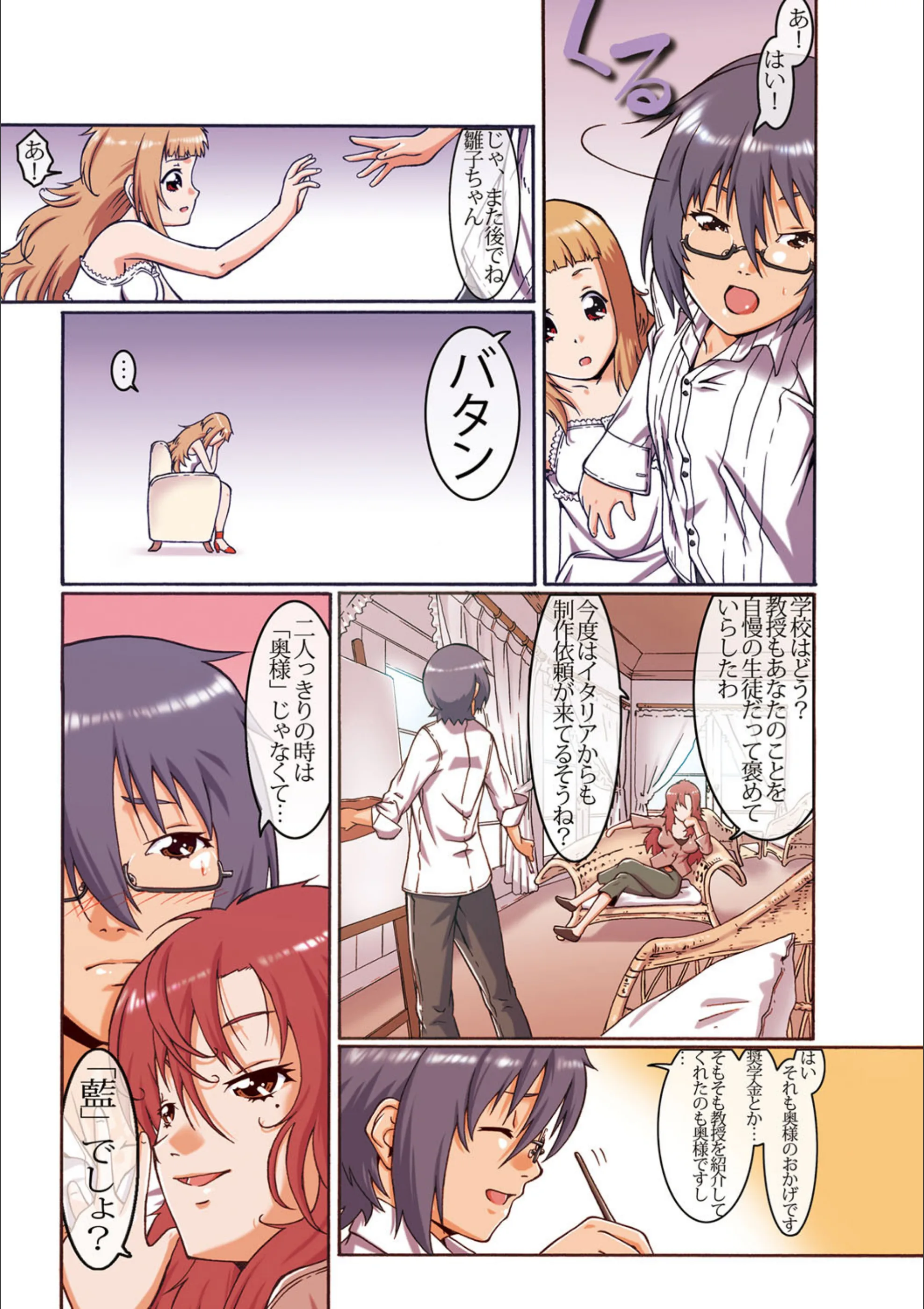 サンプル 8