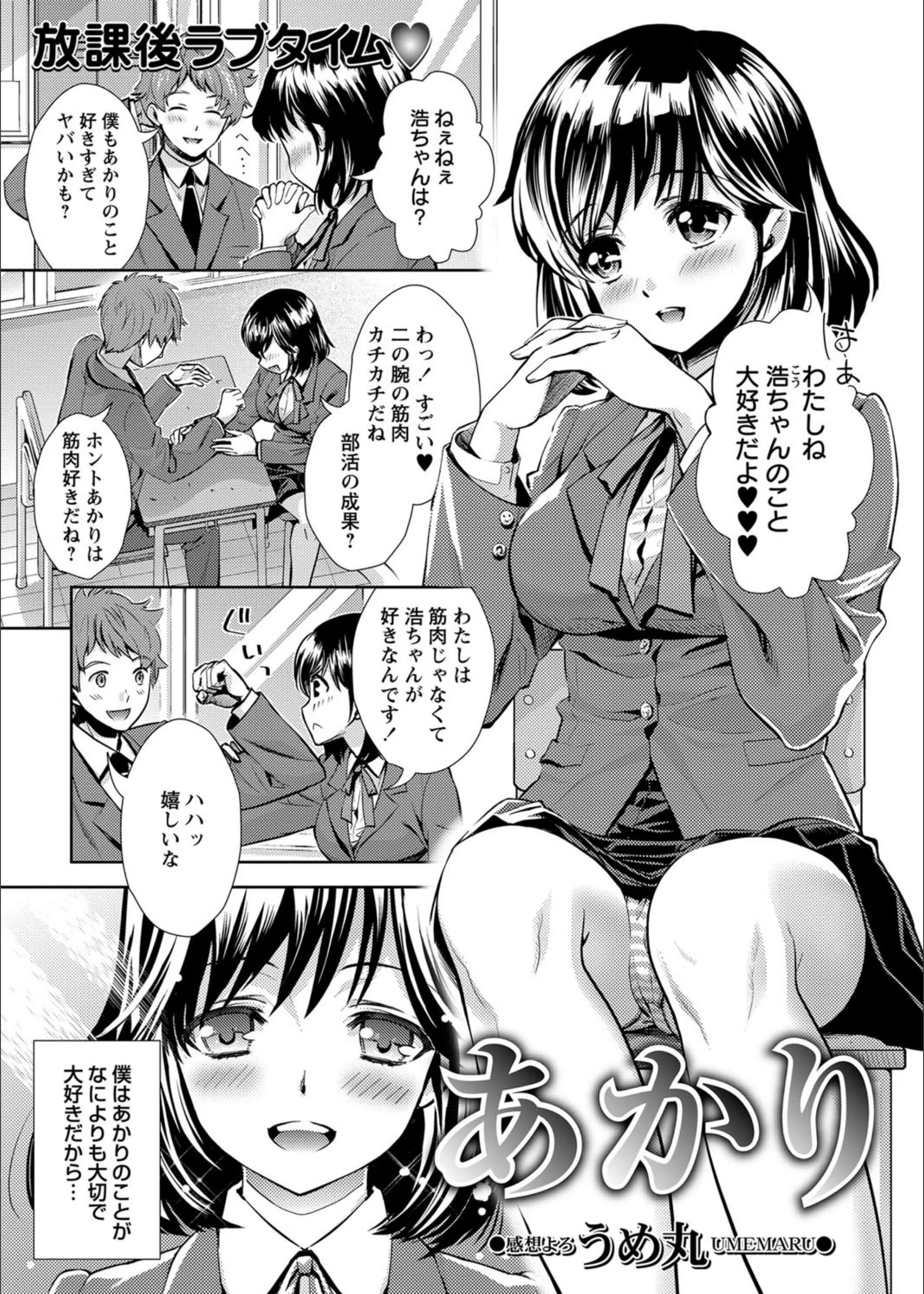 サンプル 1