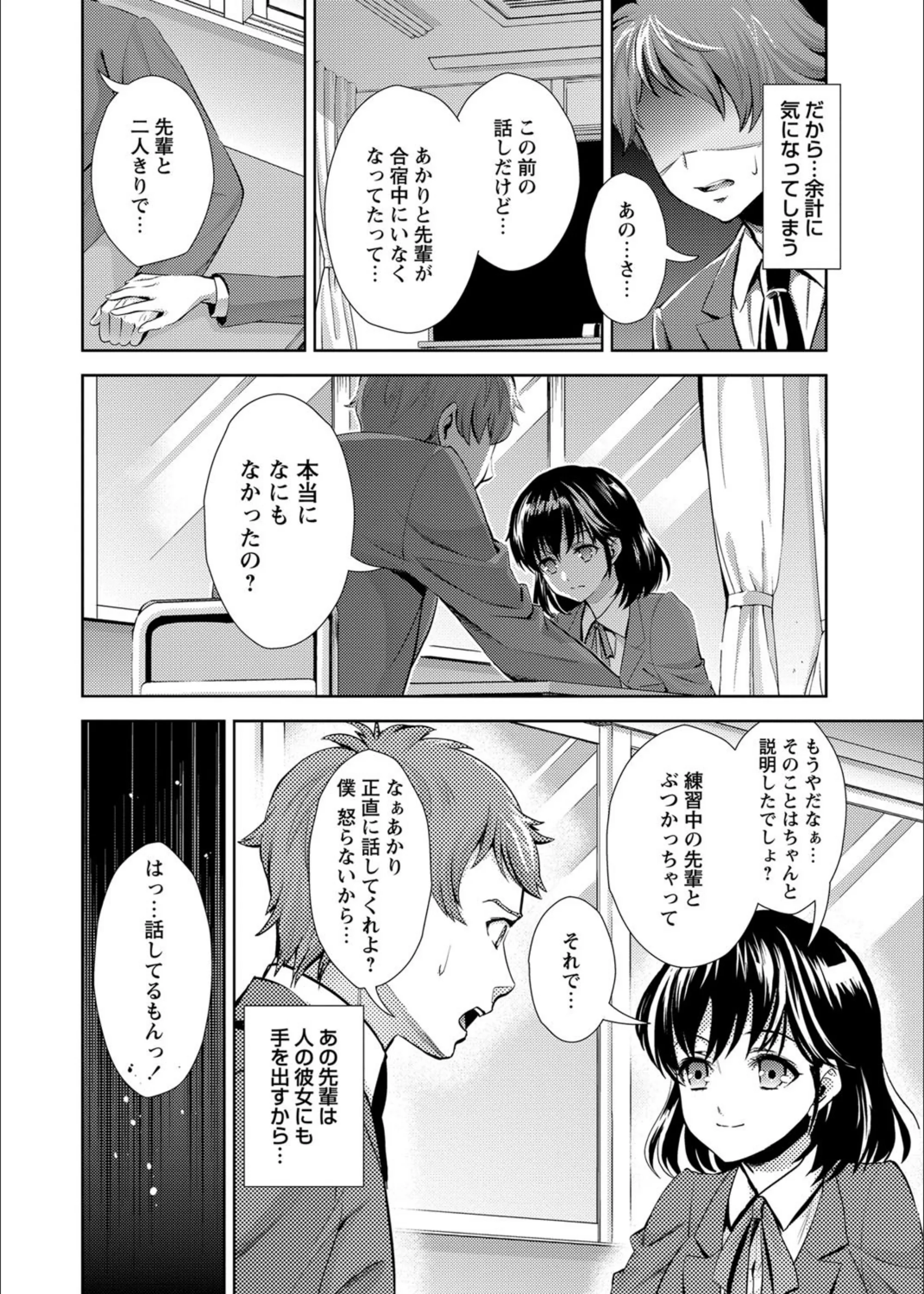サンプル 2