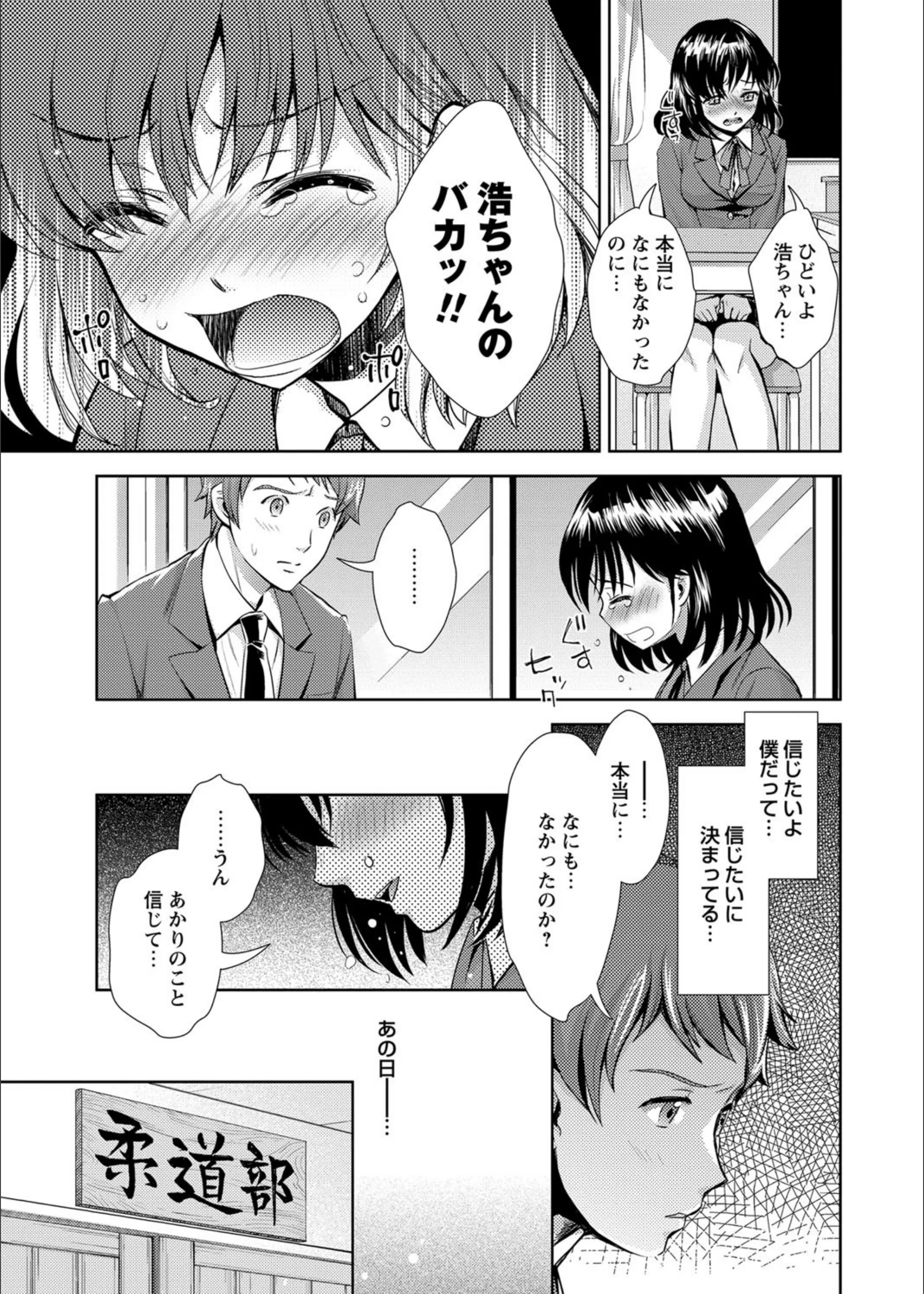 サンプル 3