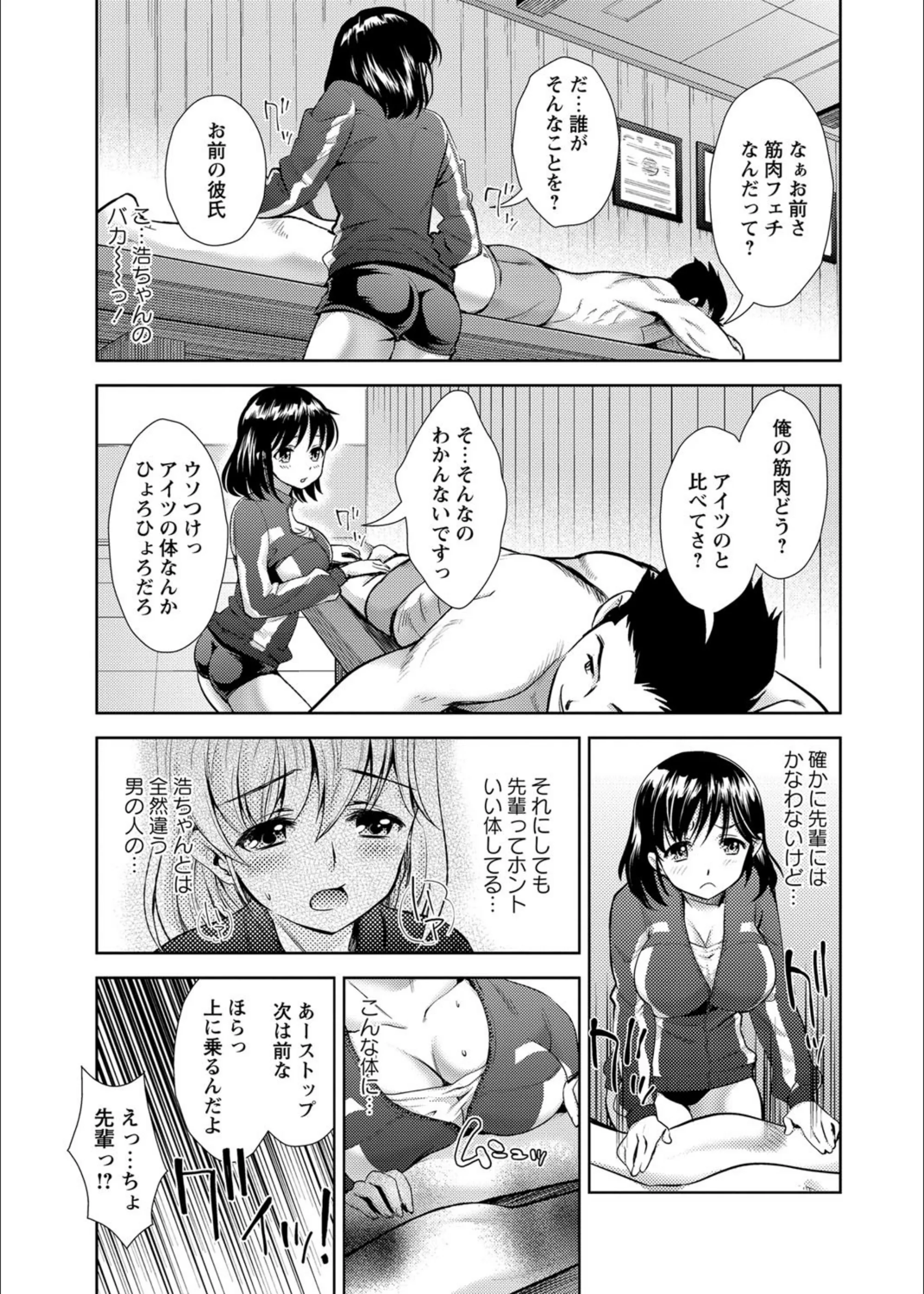 サンプル 4