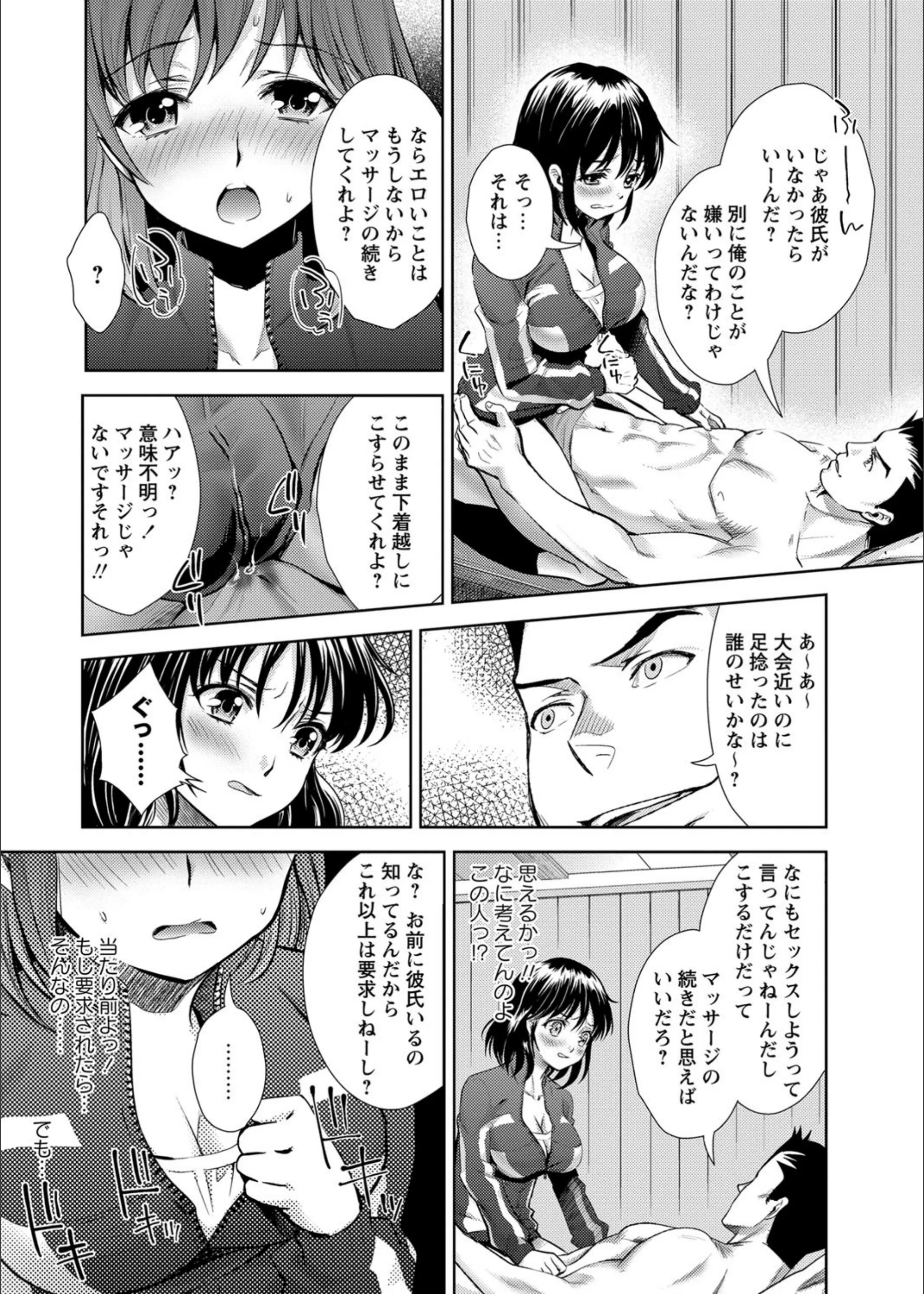 サンプル 7
