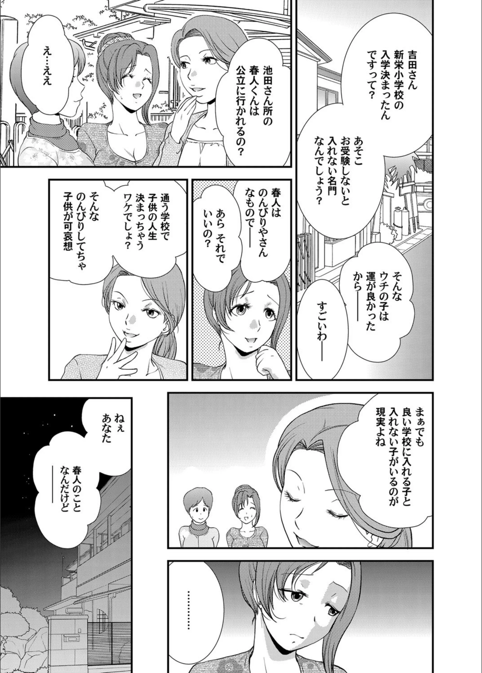 サンプル 2