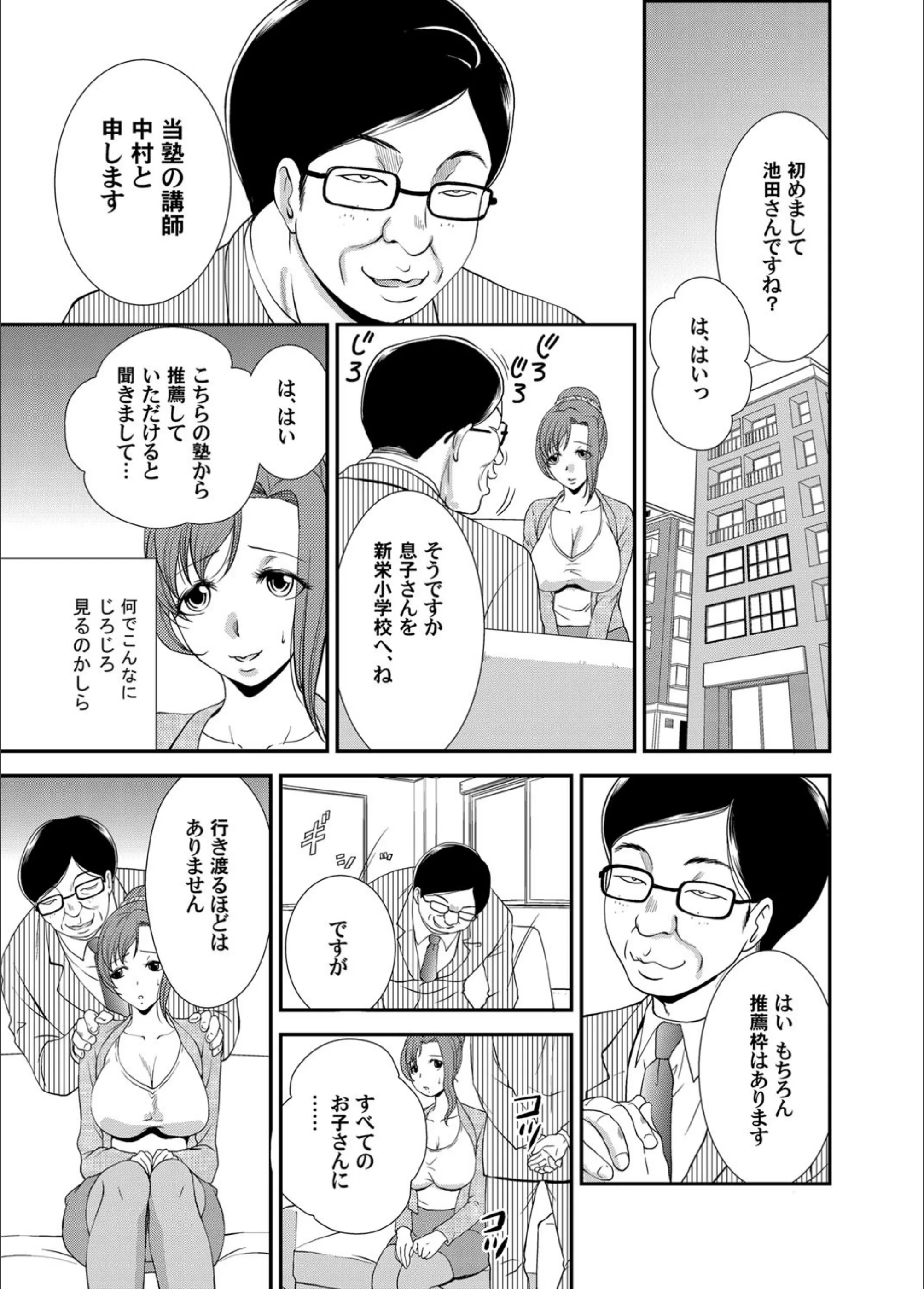 サンプル 4
