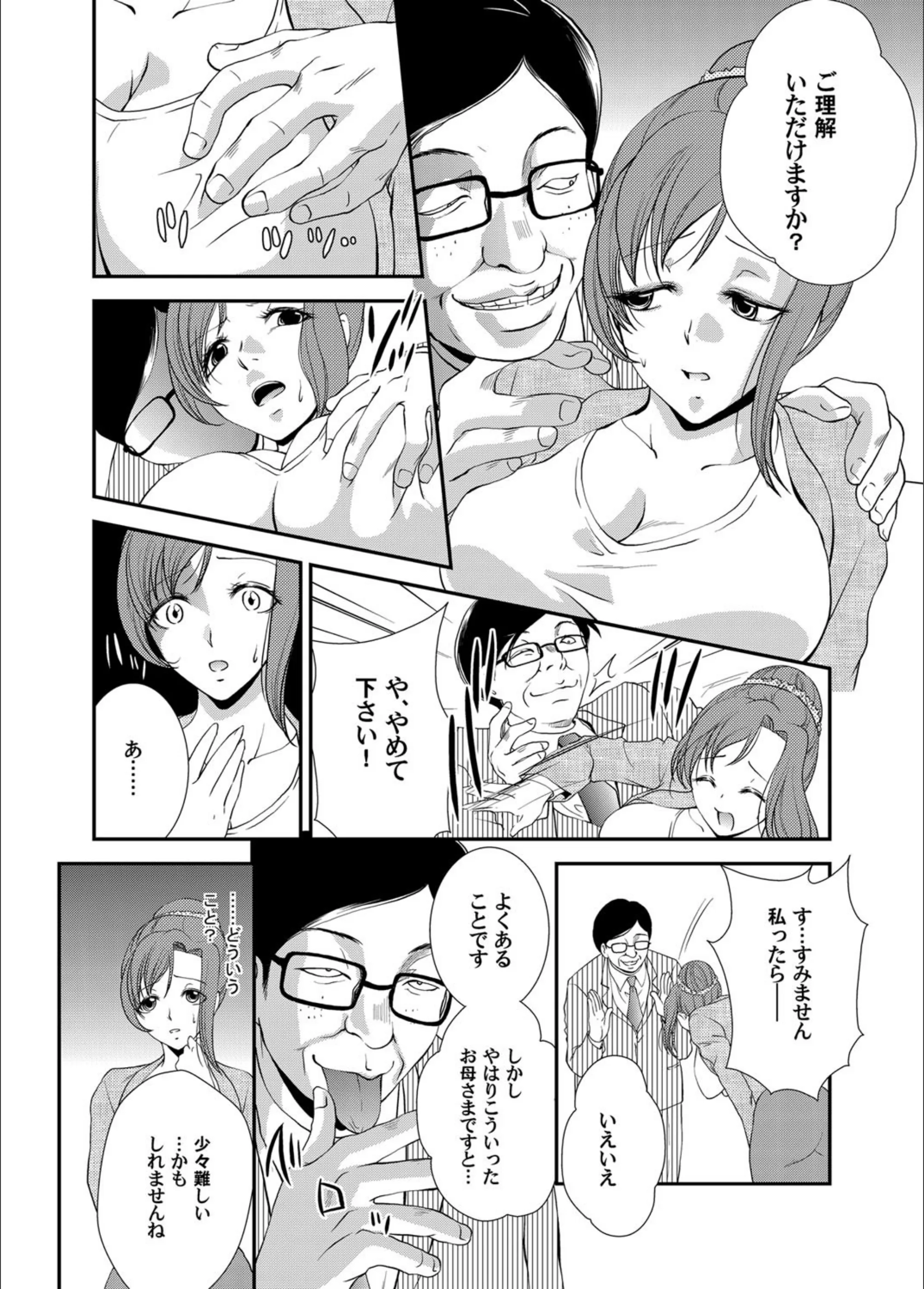 サンプル 5