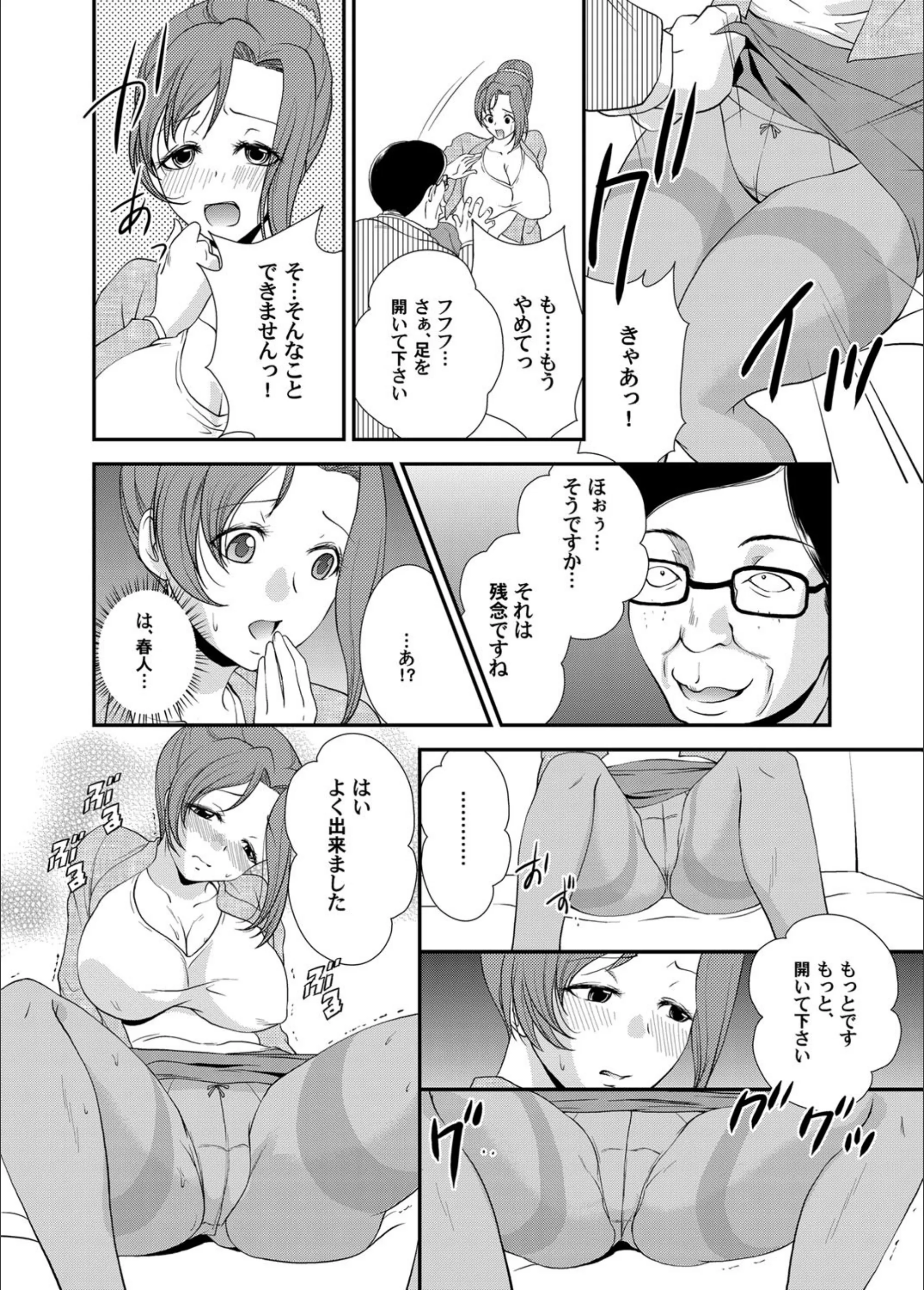 サンプル 7