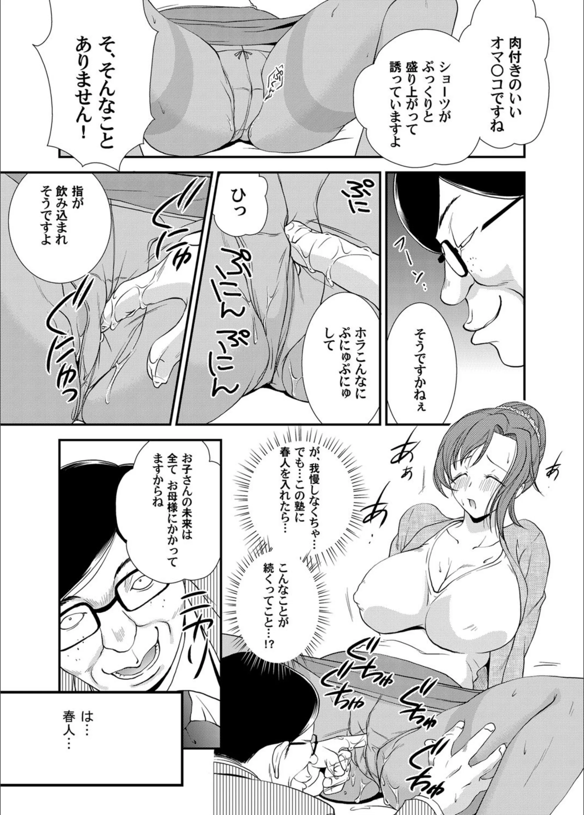 サンプル 8