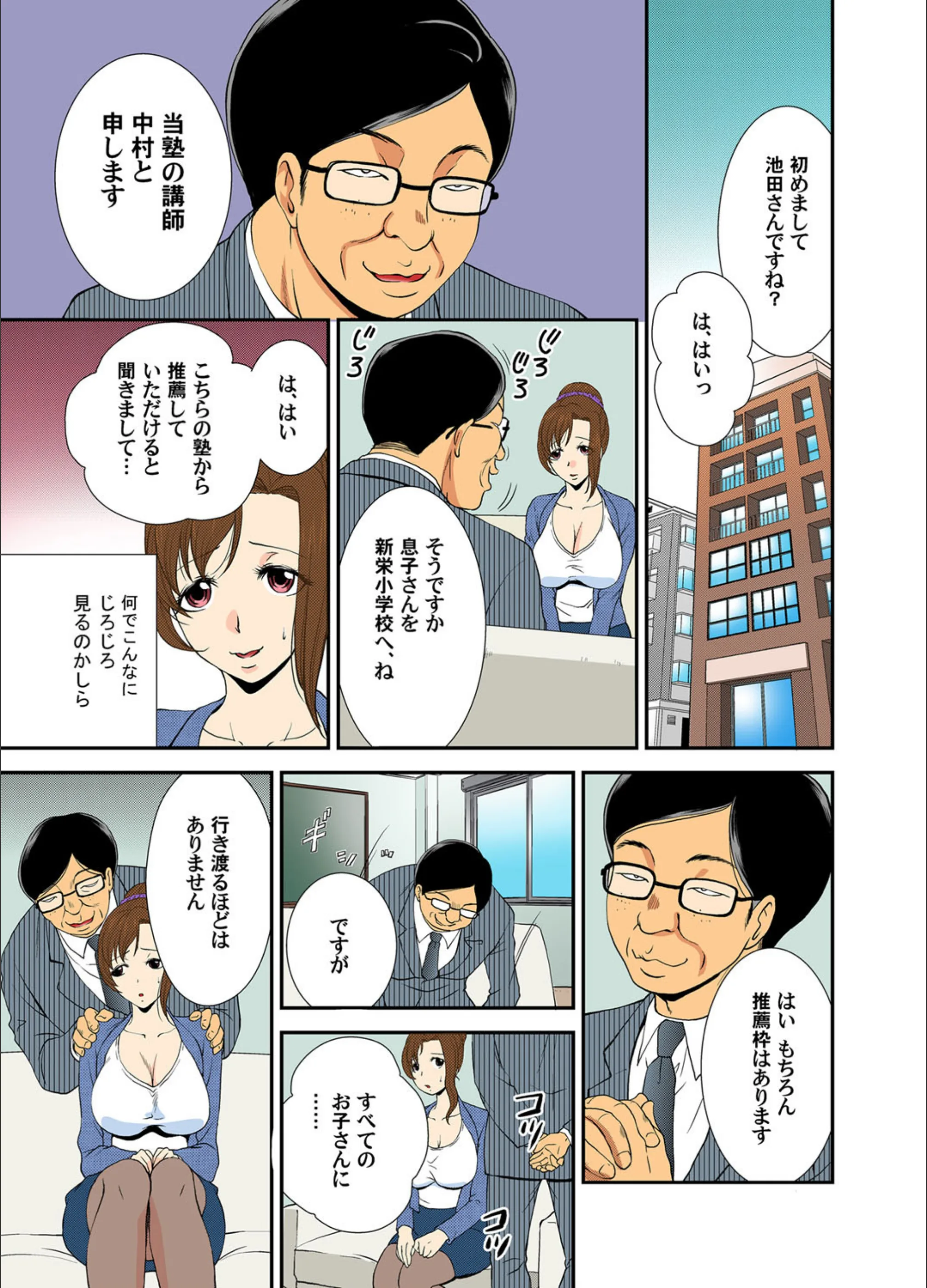 サンプル 4
