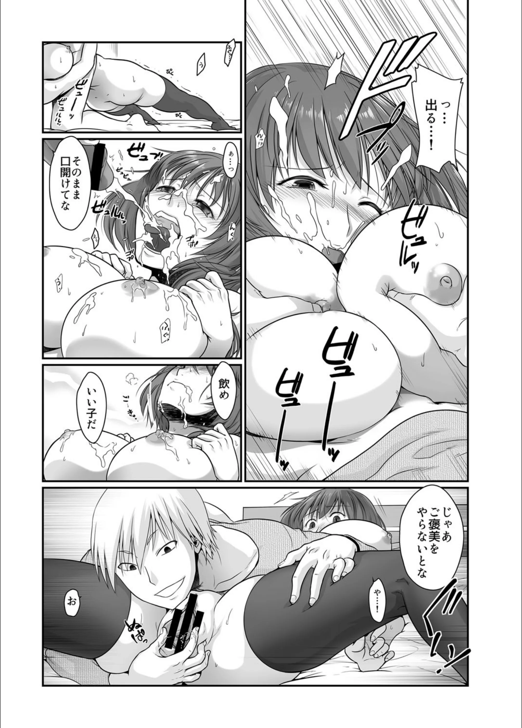 サンプル 8