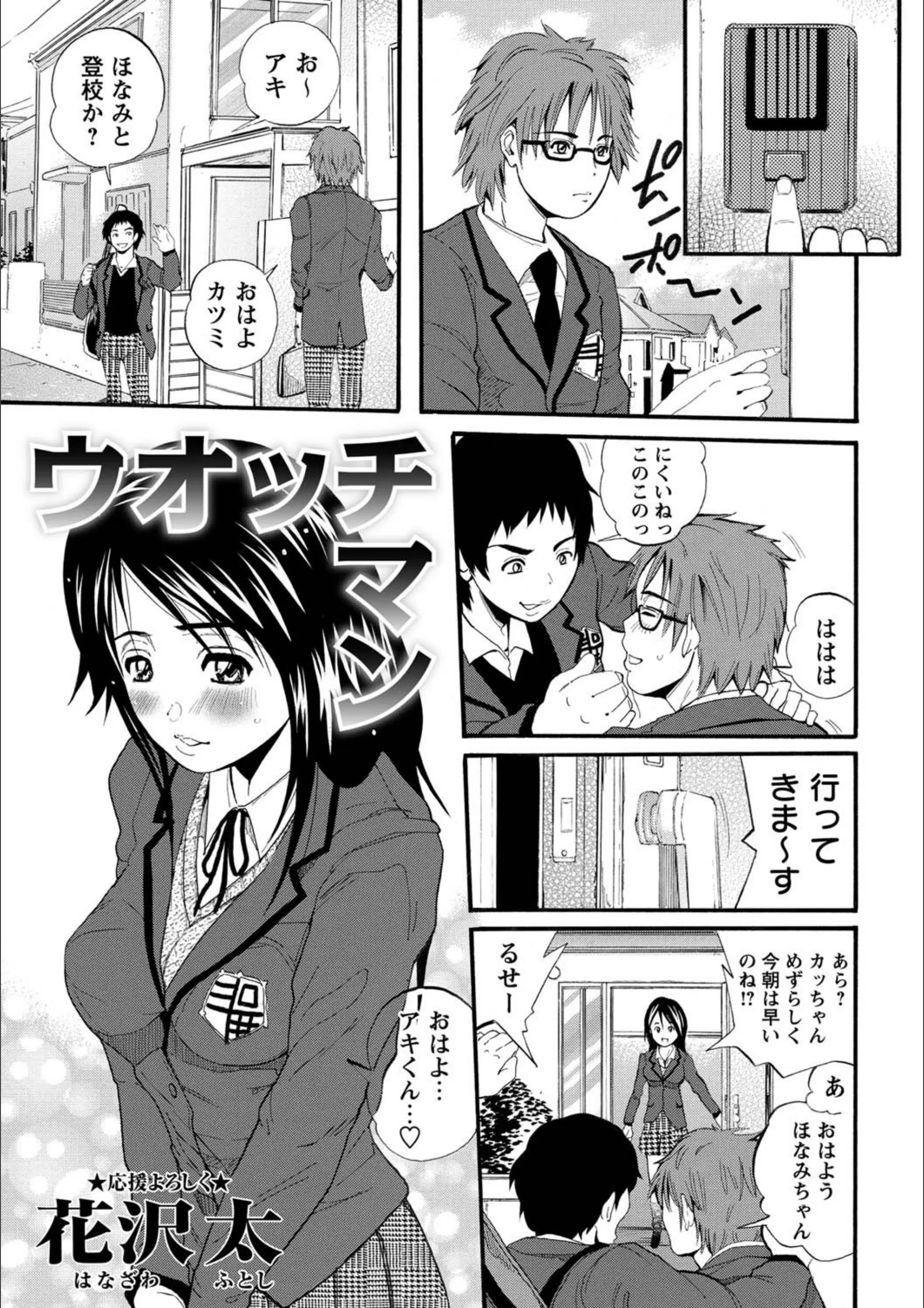 サンプル 1