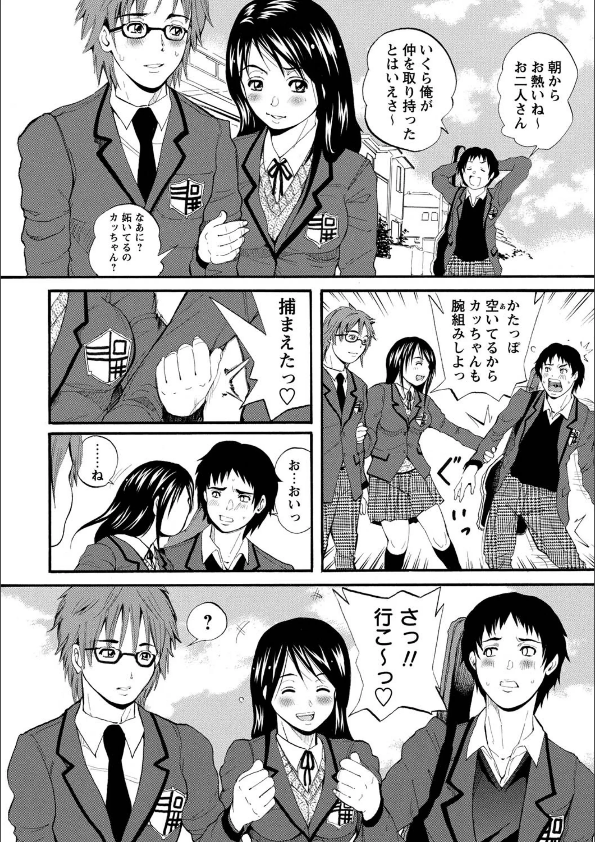 サンプル 2