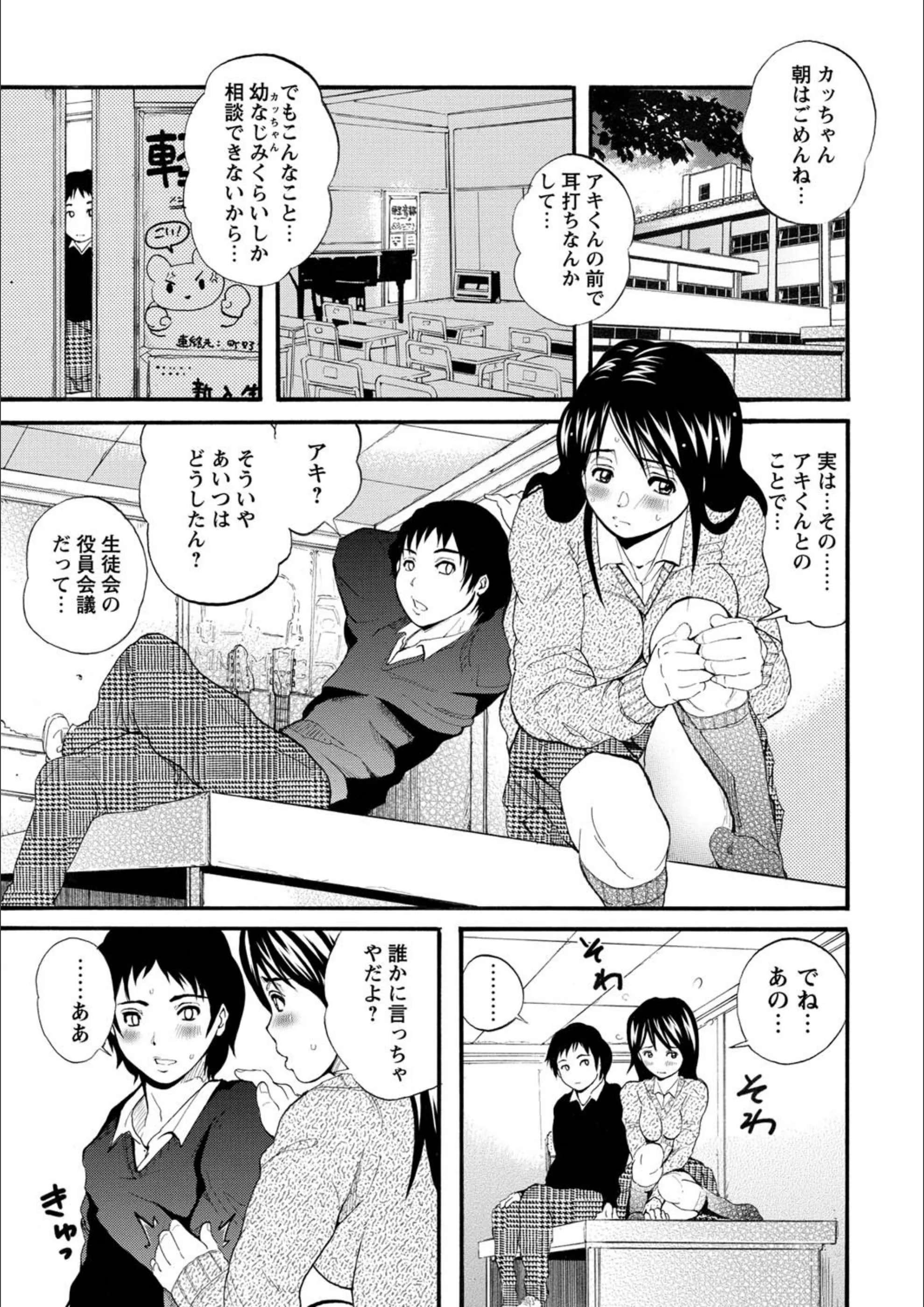 サンプル 3