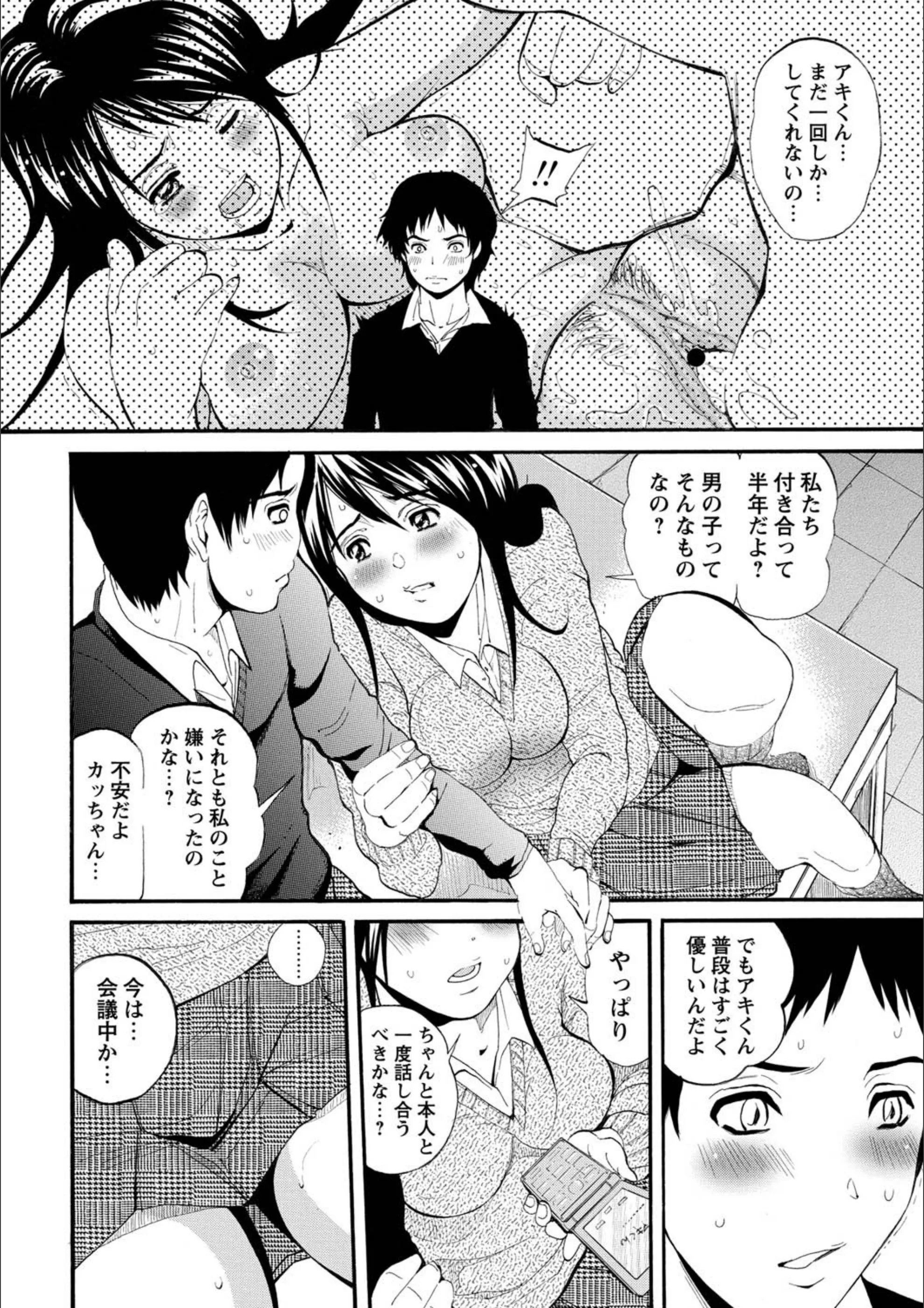 サンプル 4