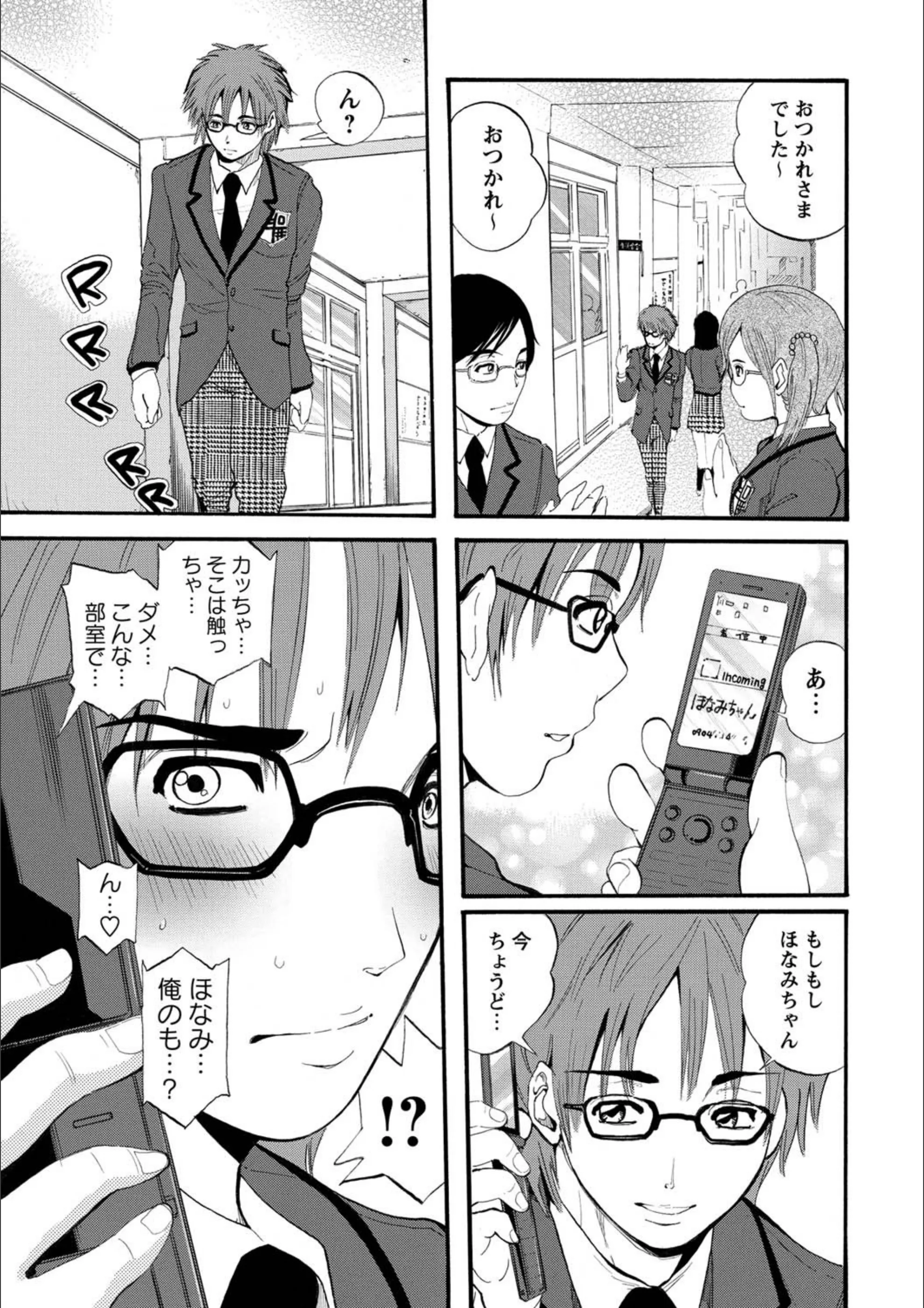 サンプル 7