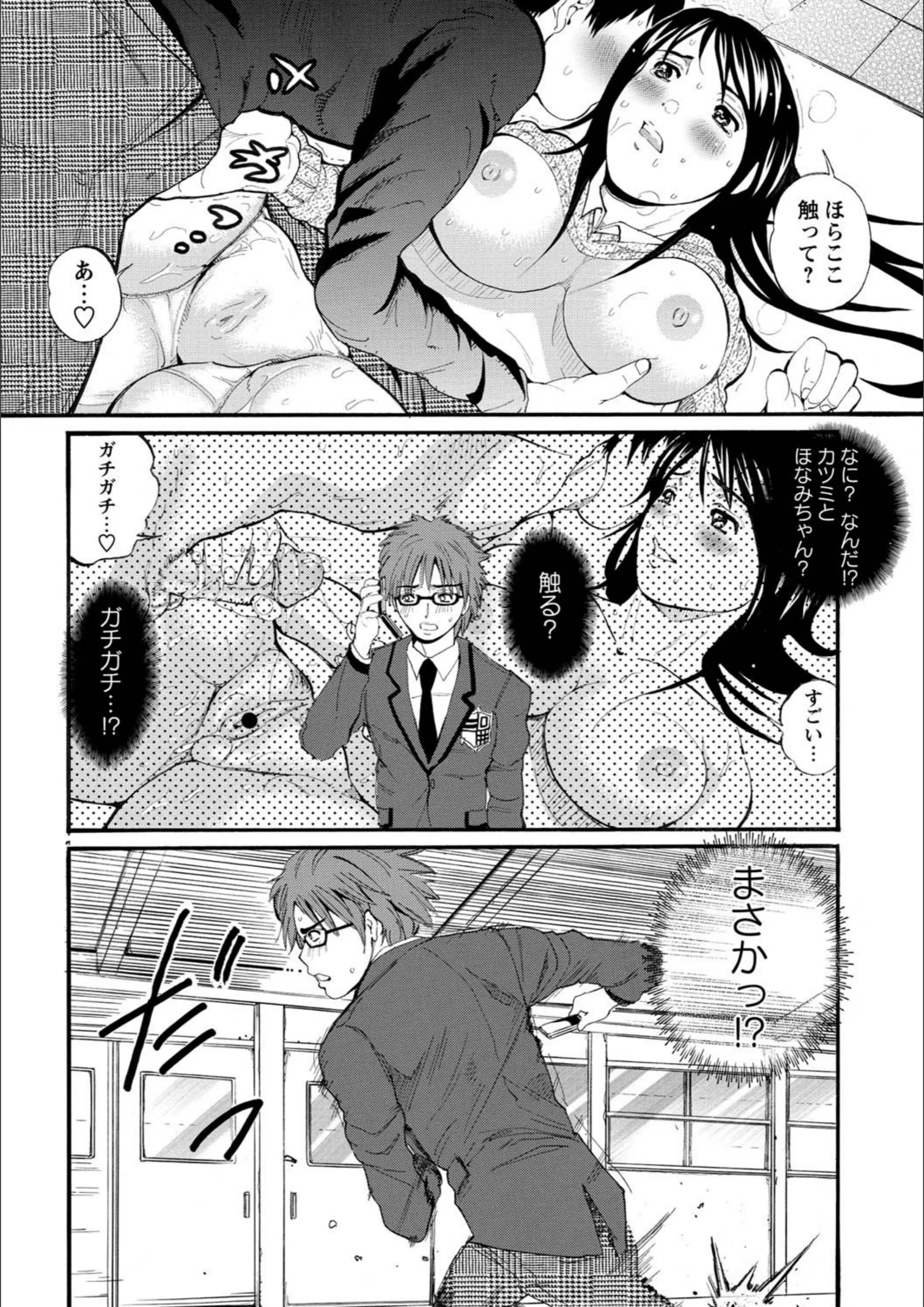 サンプル 8