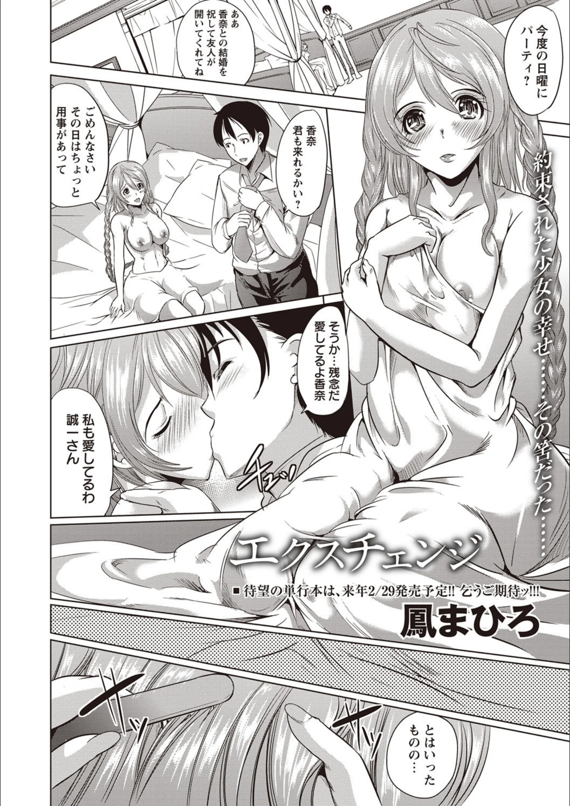 サンプル 2
